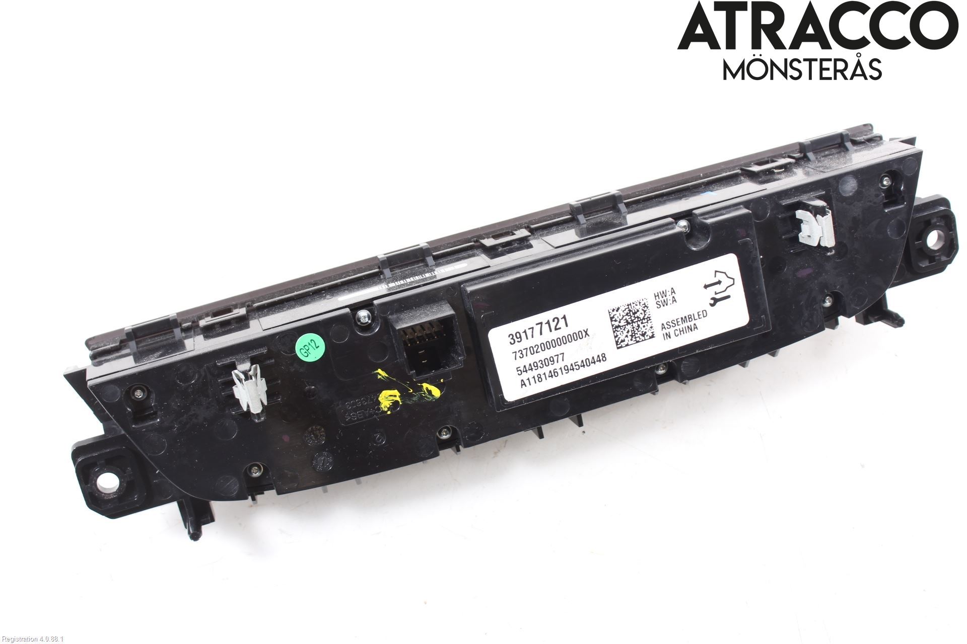 Opel INSIGNIA 17- Varme Ac Betjening-Display