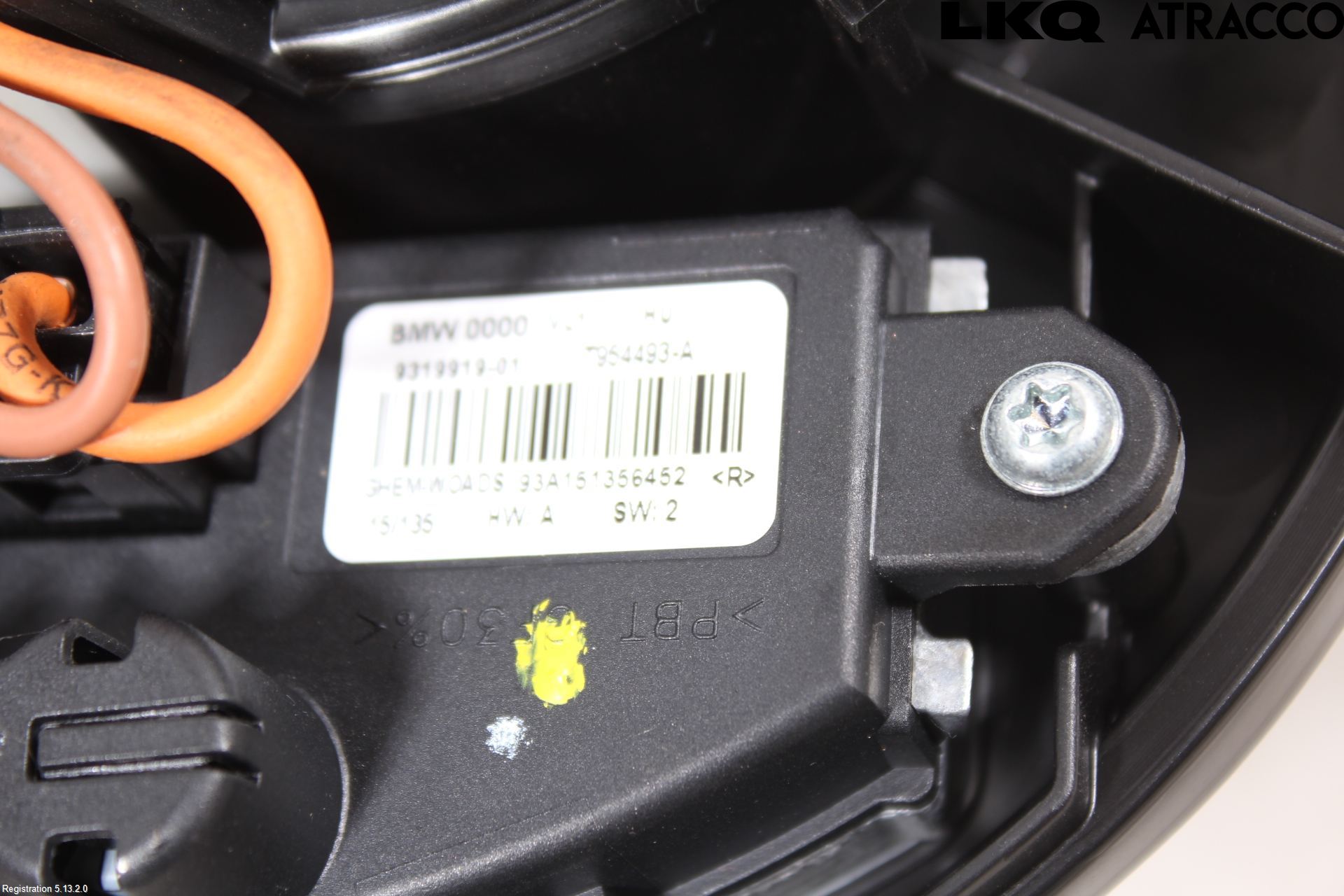 BMW 1 F20/F21 11-19 Varmeapparat Viftemotor