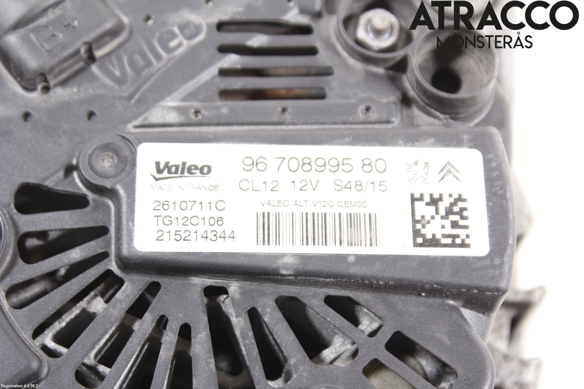 Peugeot 2008 13-20 Dynamo