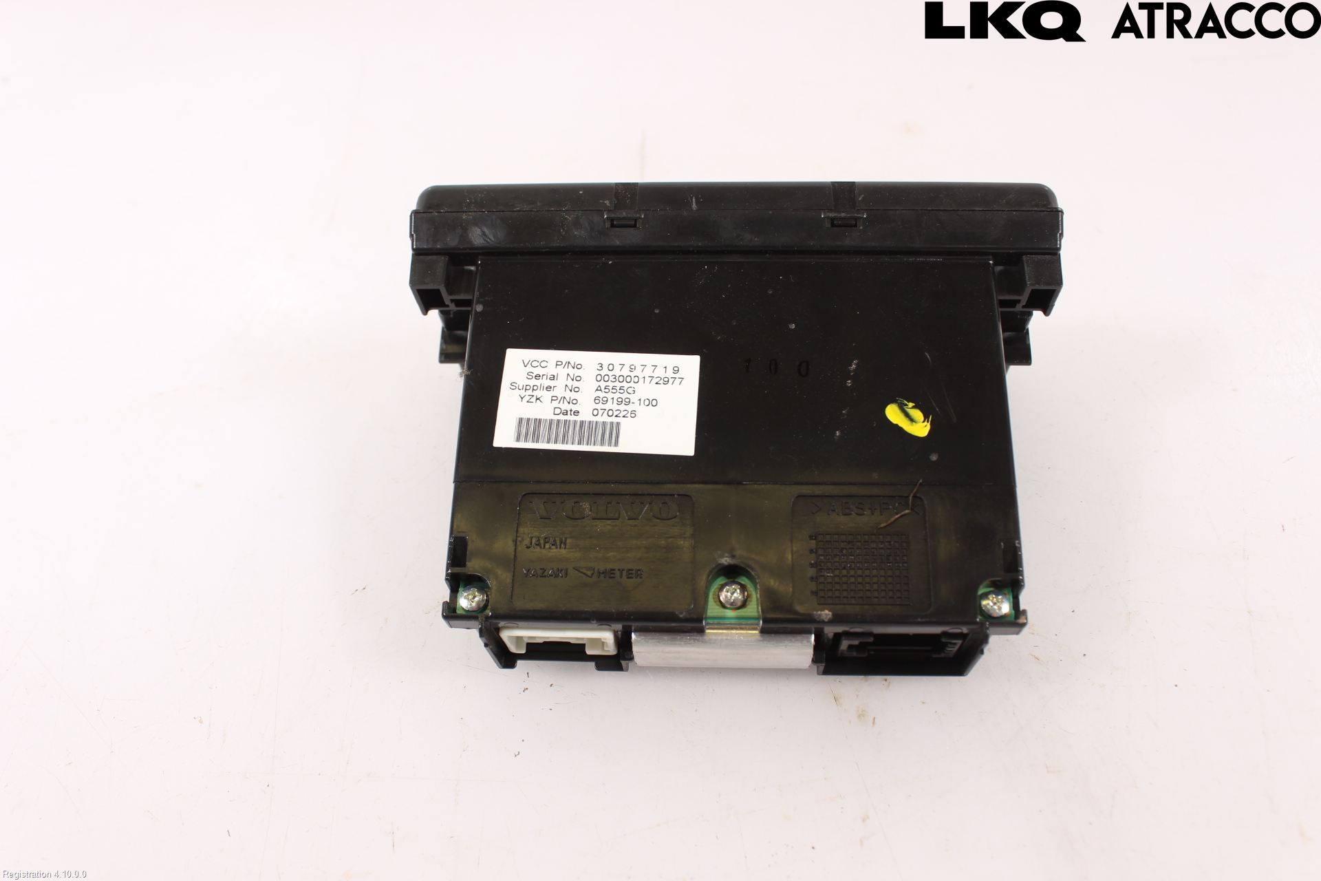Volvo C30 07-10 Kjørecomputer