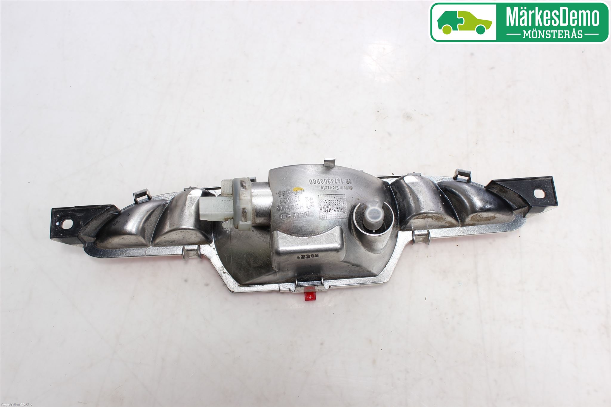 Peugeot PEUGOT 208 16-19 Refleks Bak