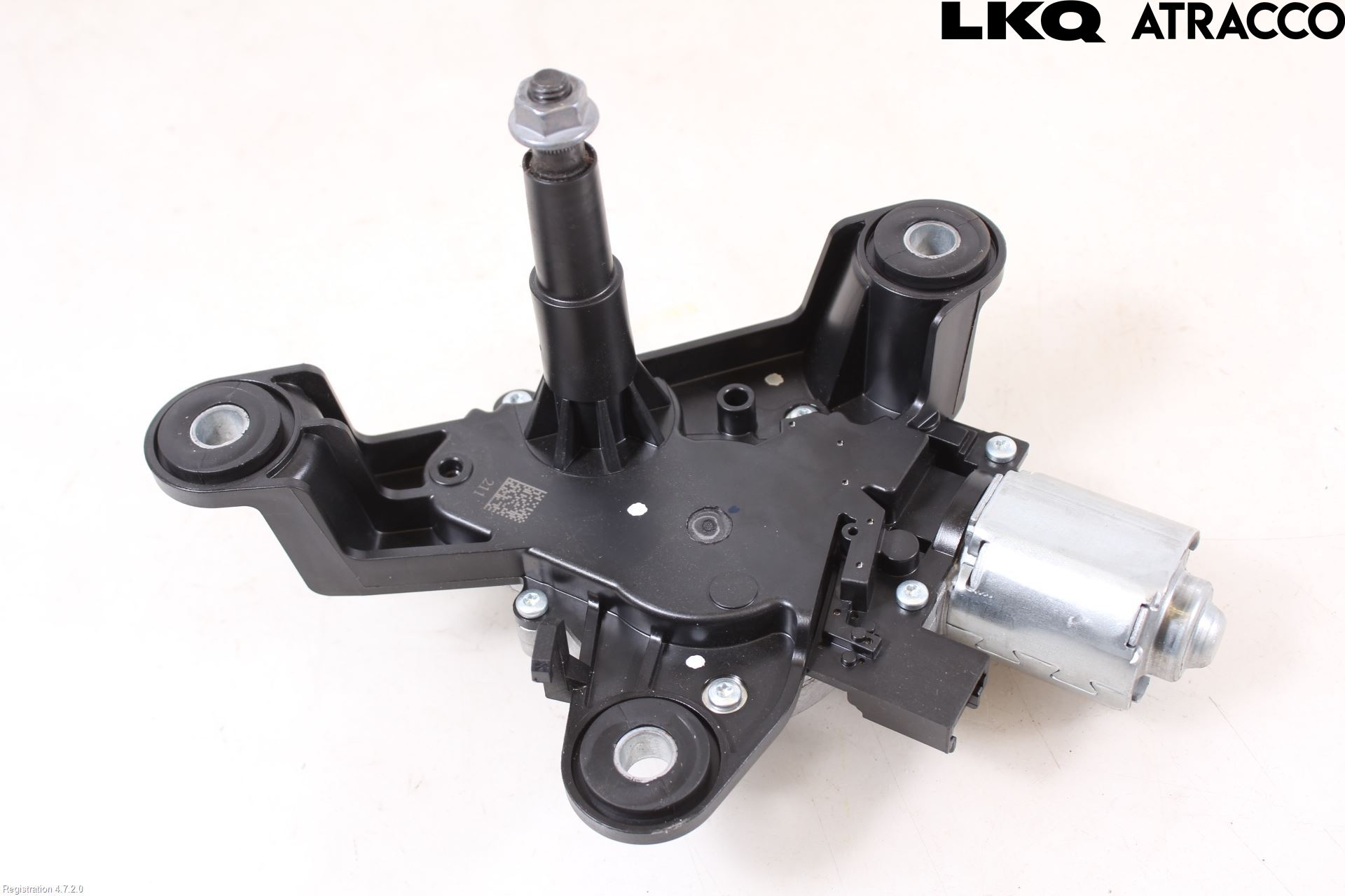Peugeot 2008/E-2008 20- Viskermotor Bakluke