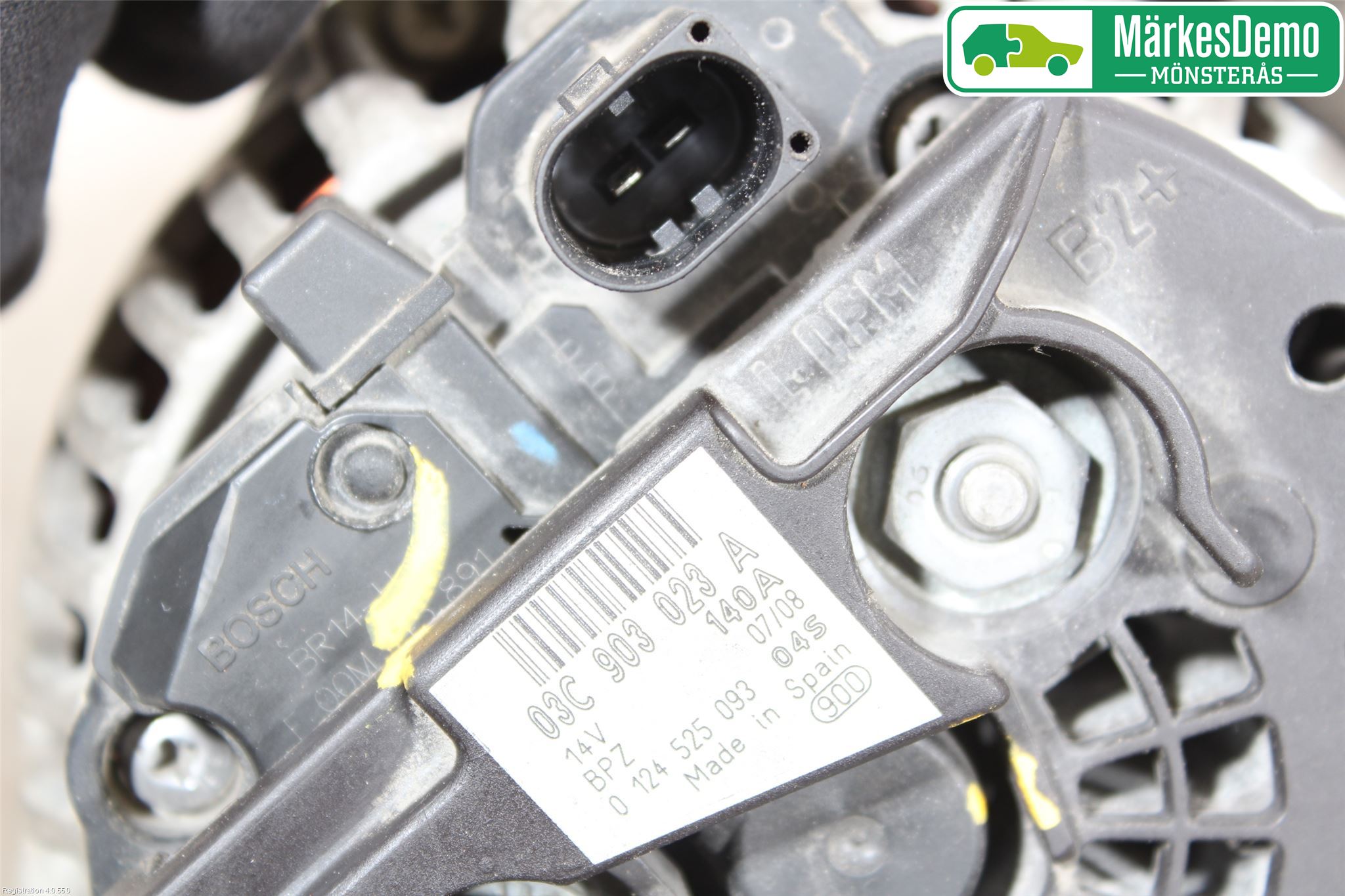 Audi A3/S3 05-13 Dynamo