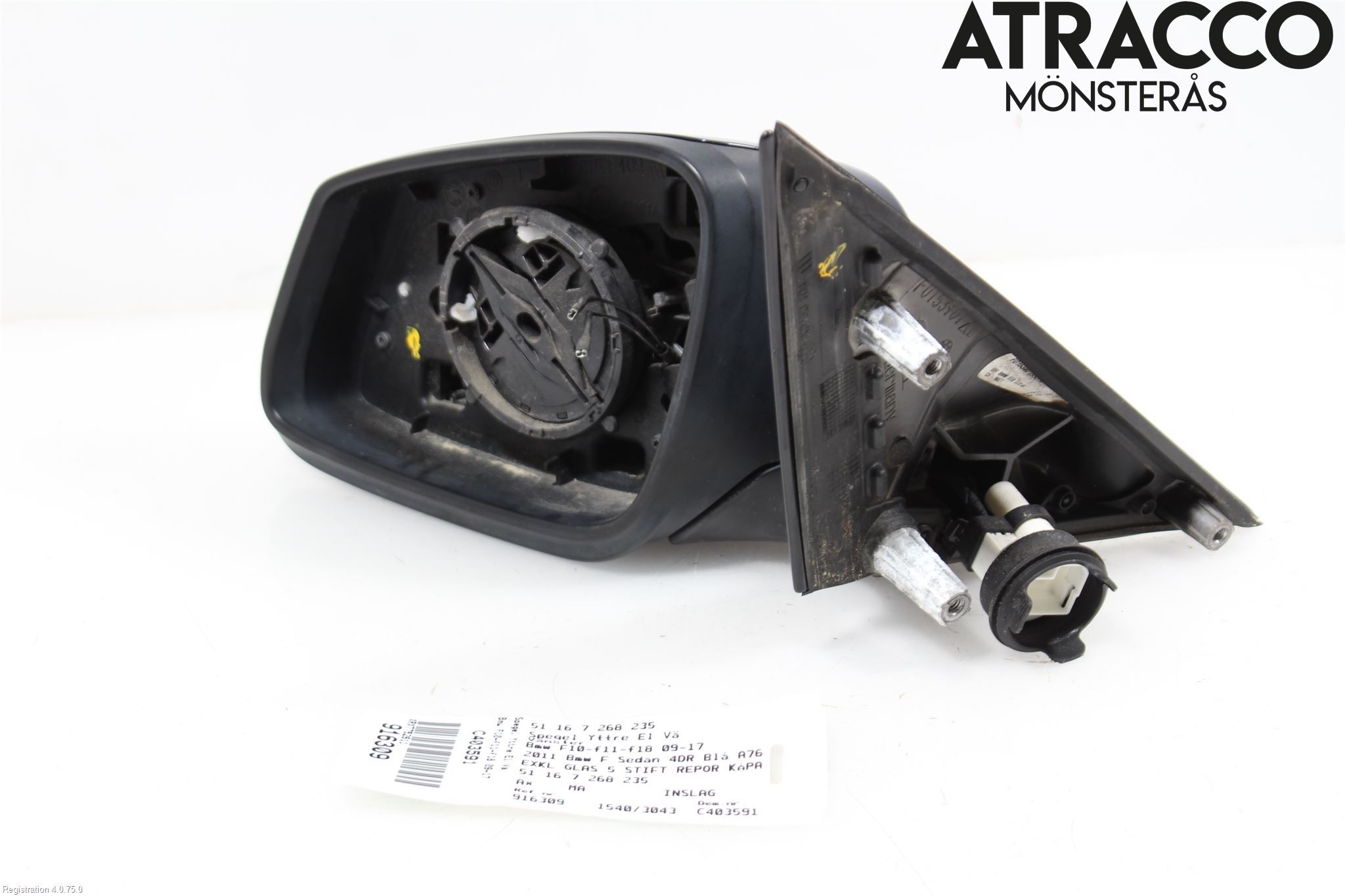 BMW 5 F10/F11/F18 09-17 Speil V M-El Justering