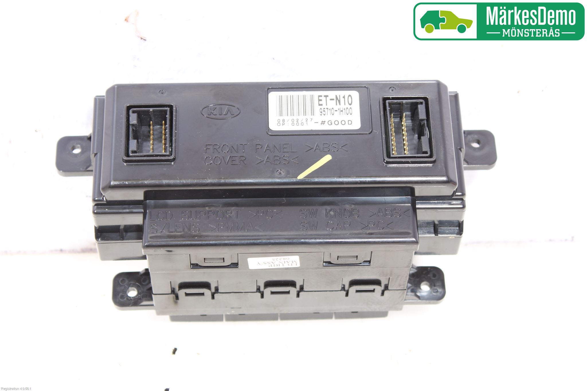 Kia CEED 06-12 Kjørecomputer
