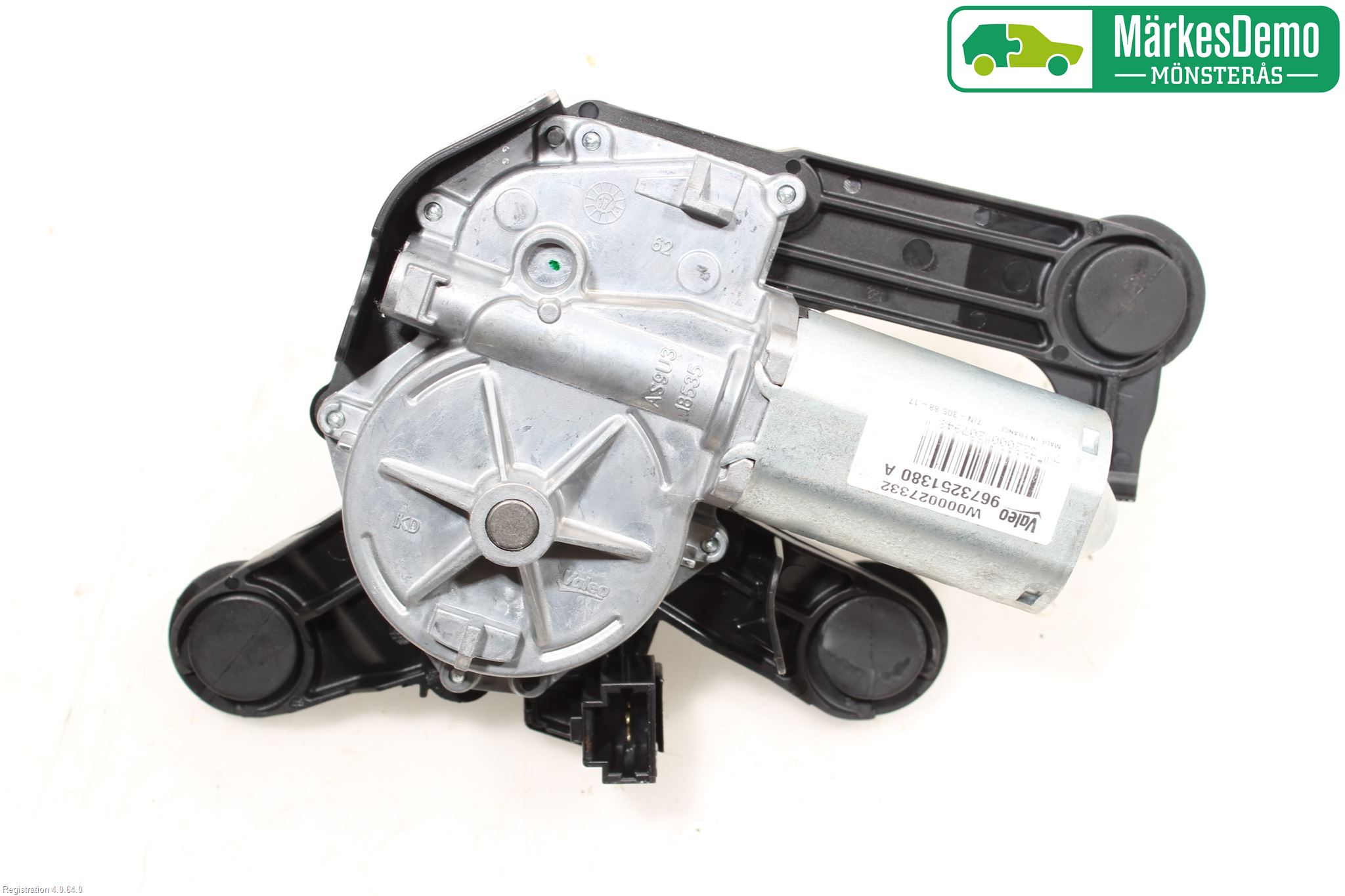 Peugeot PEUGOT 208 16-19 Viskermotor Bakluke