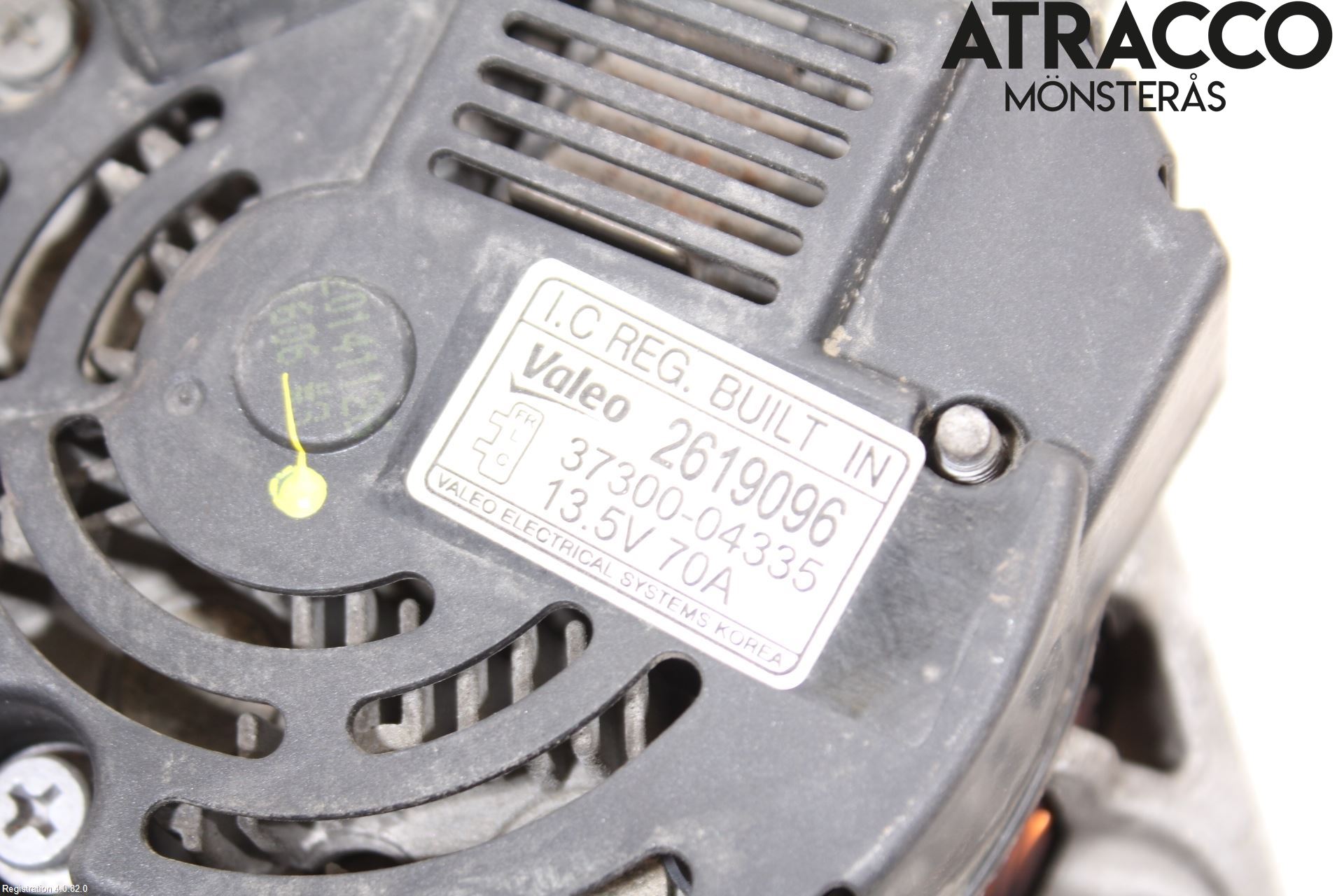 Kia PICANTO 12-17 Dynamo