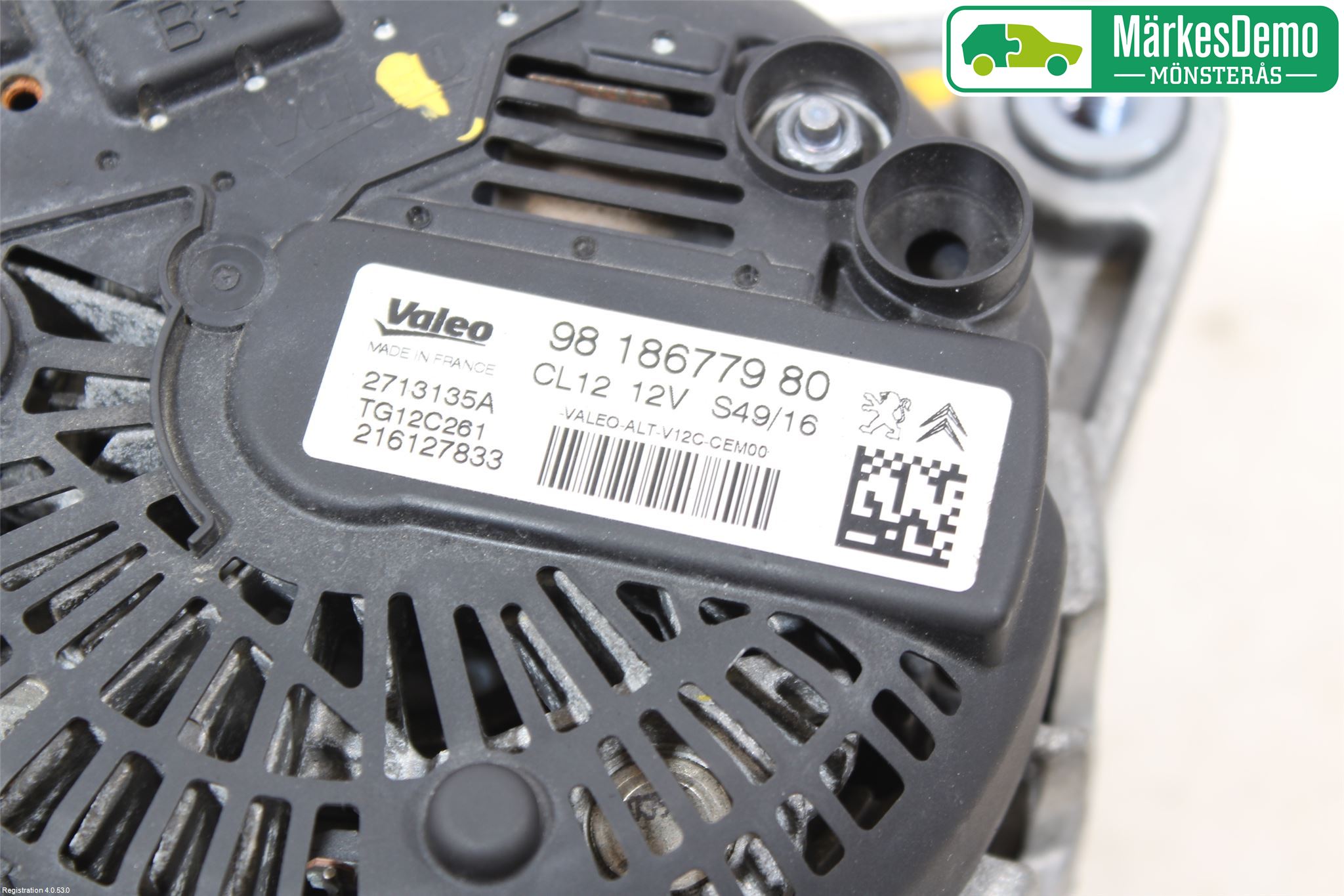 Peugeot PEUGOT 208 16-19 Dynamo