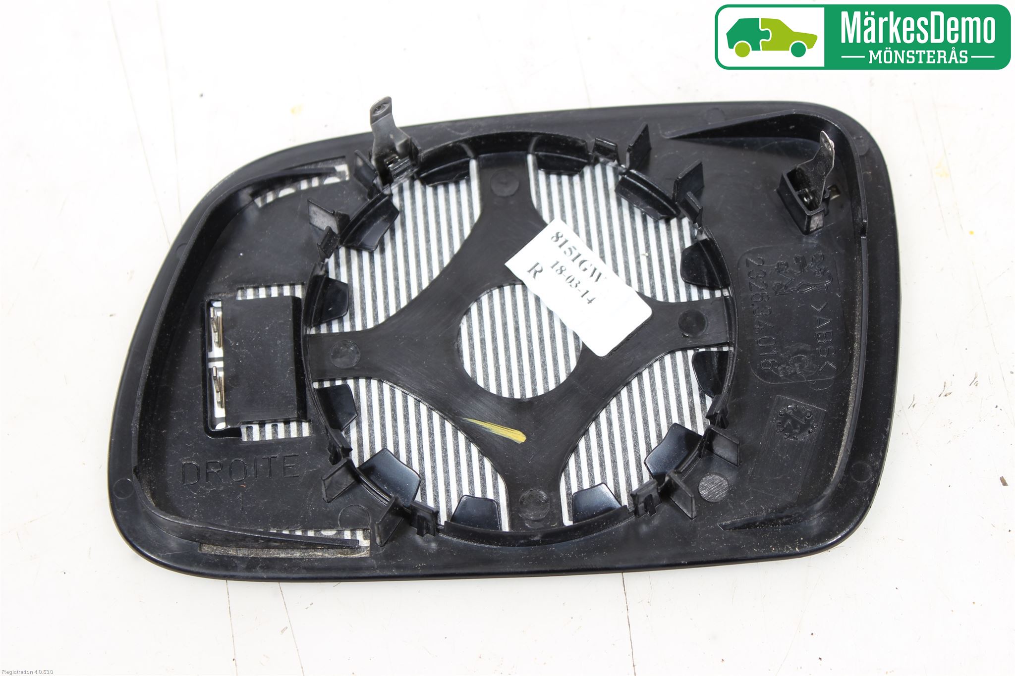 Peugeot 407 Speil Glass H