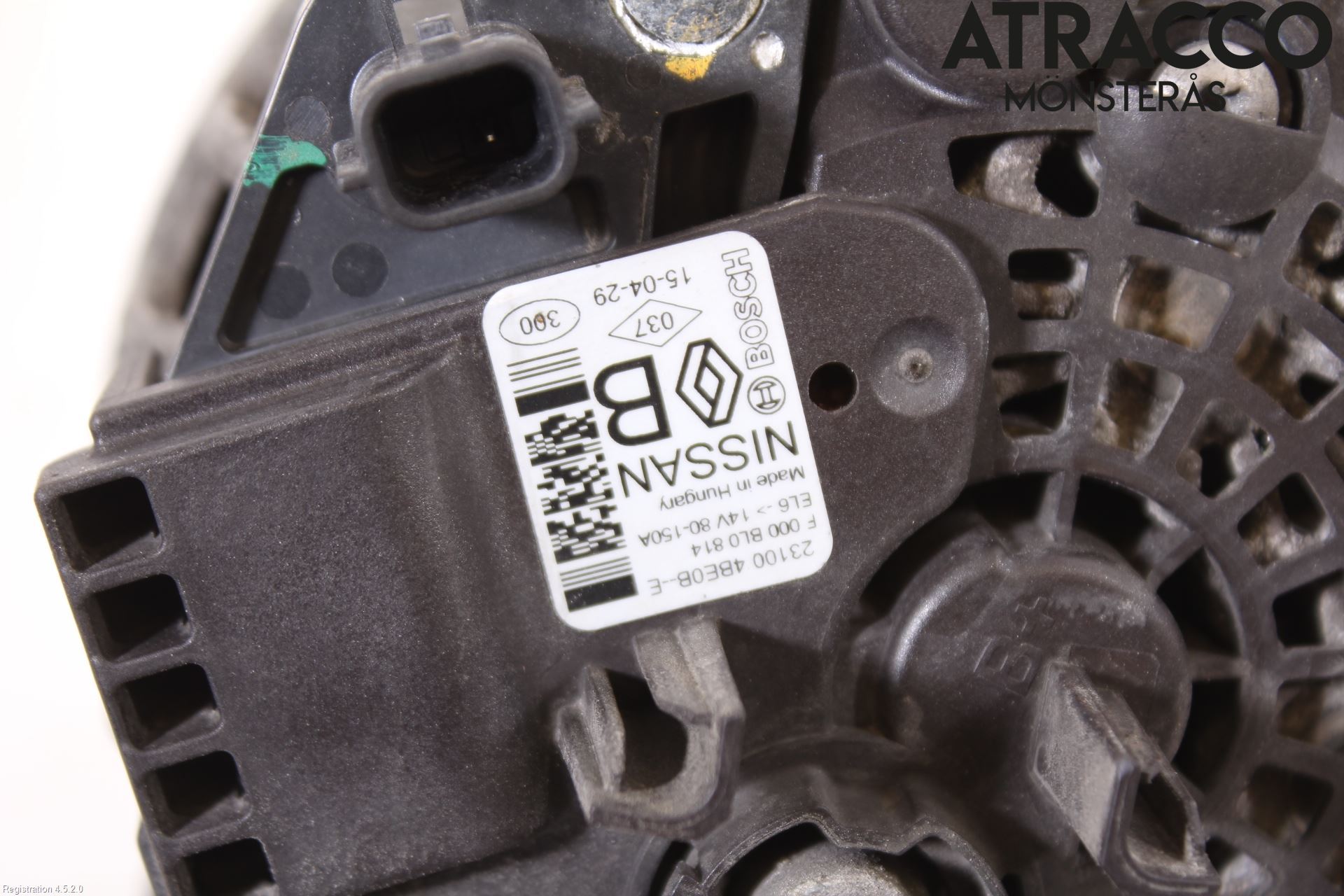Nissan PULSAR Dynamo