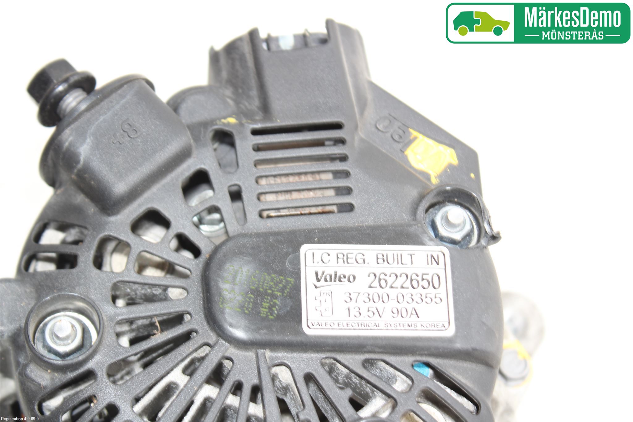 Hyundai i20 GB 15-20 Dynamo