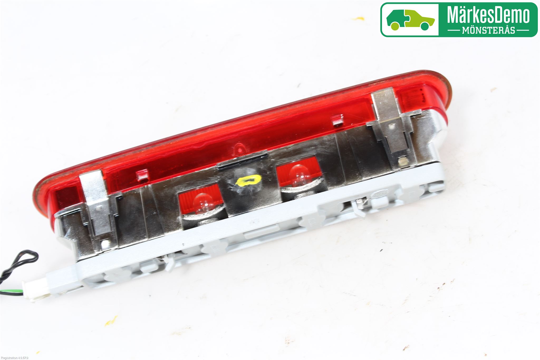 Fiat DOBLO CARGO Bremselys Bakrute