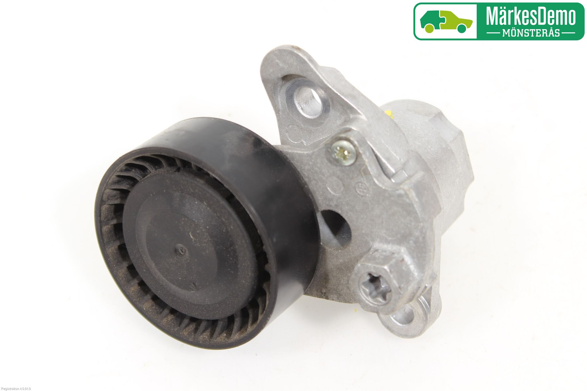 Audi A1/S1 11-18 Reimstrammer