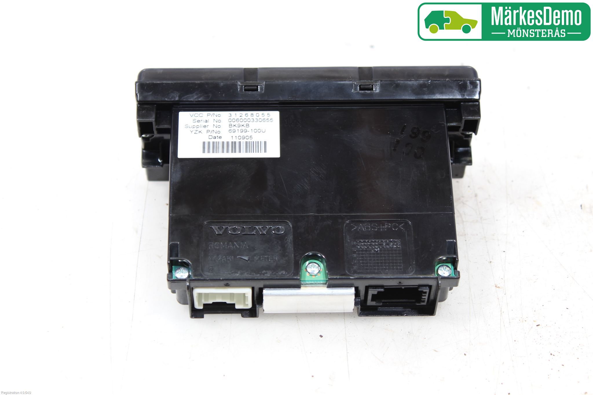 Volvo V50 08-12 Kjørecomputer