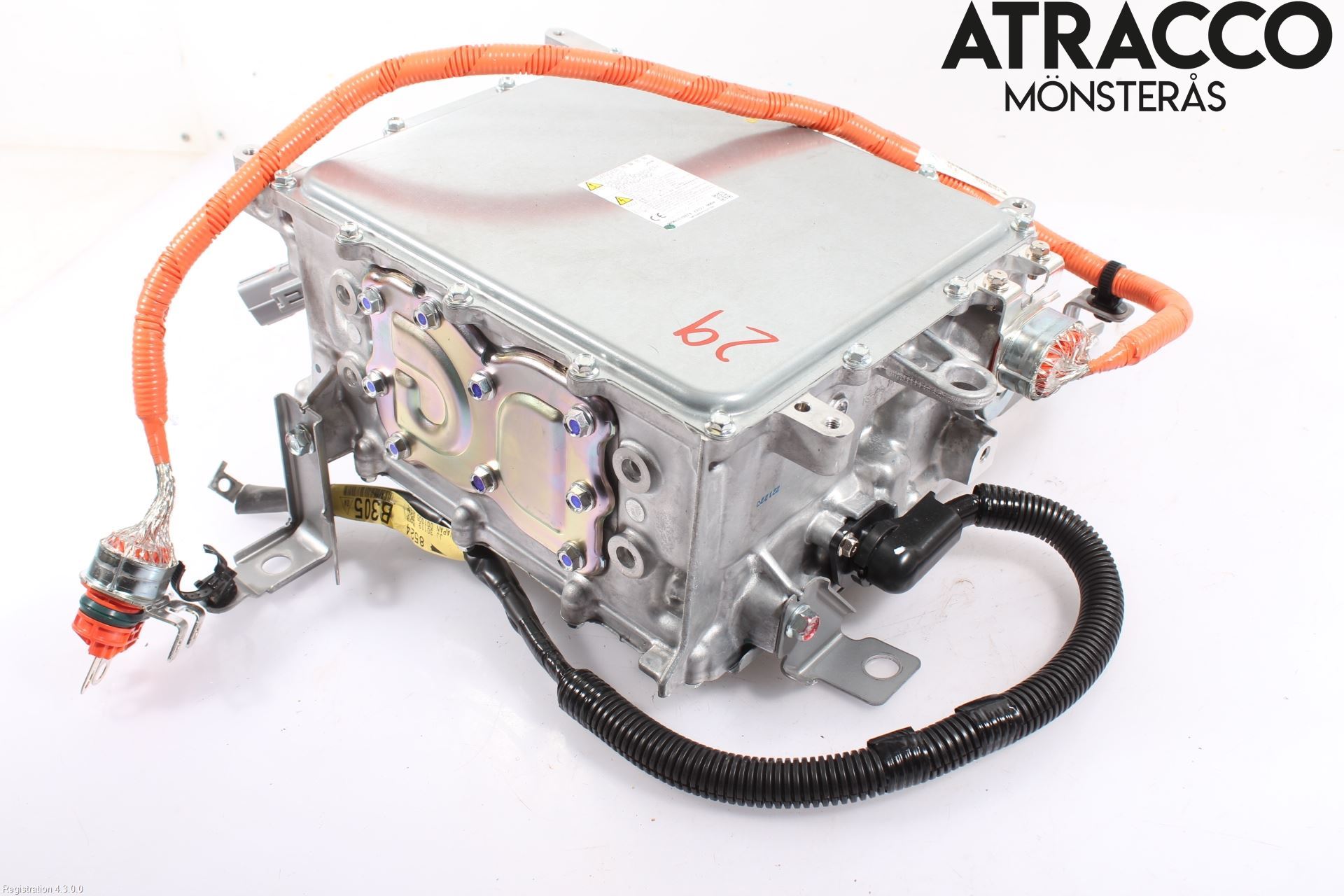 Mitsubishi ECLIPS CROSS Hybridconverter
