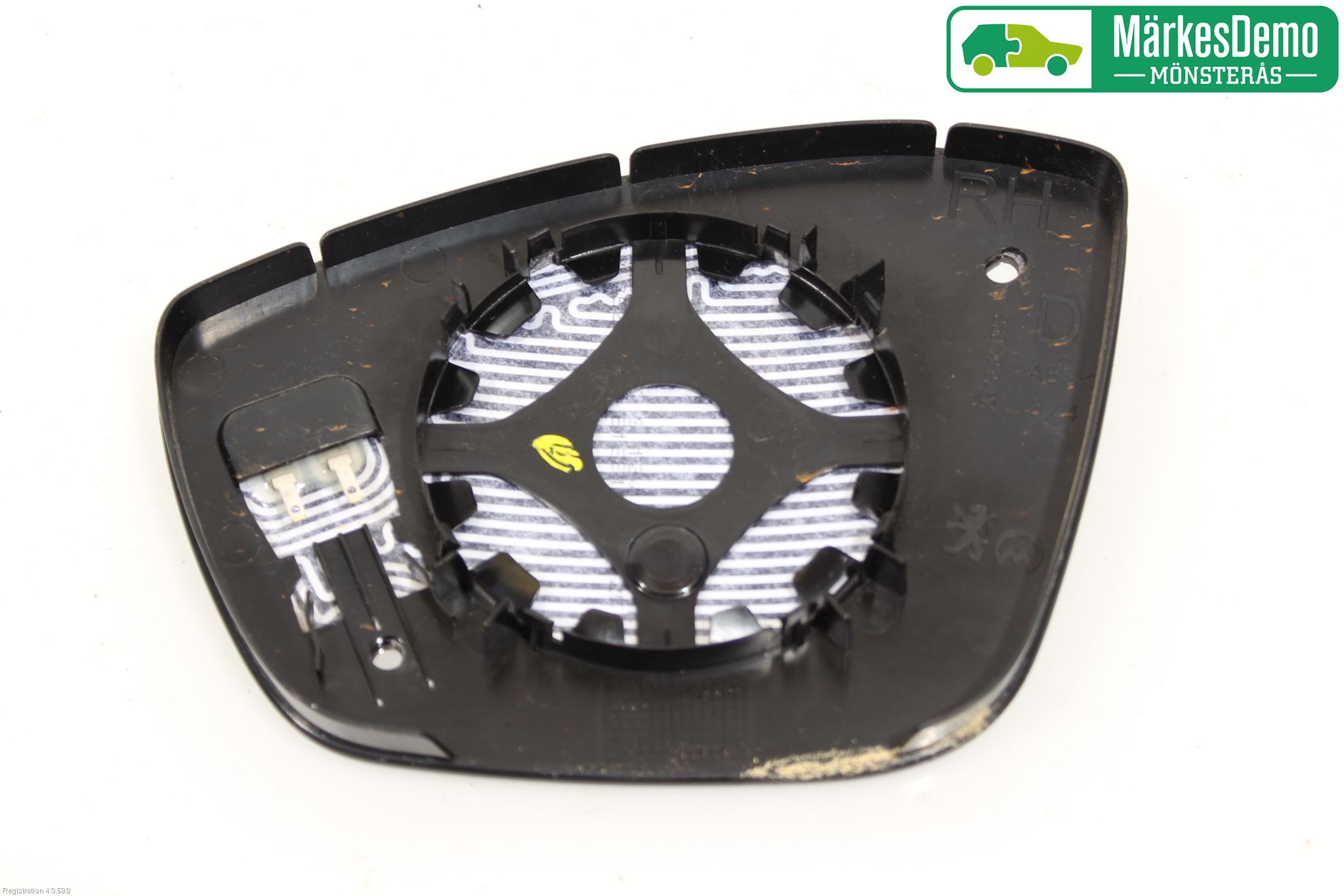 Peugeot PEUGOT 208 16-19 Speil Glass H