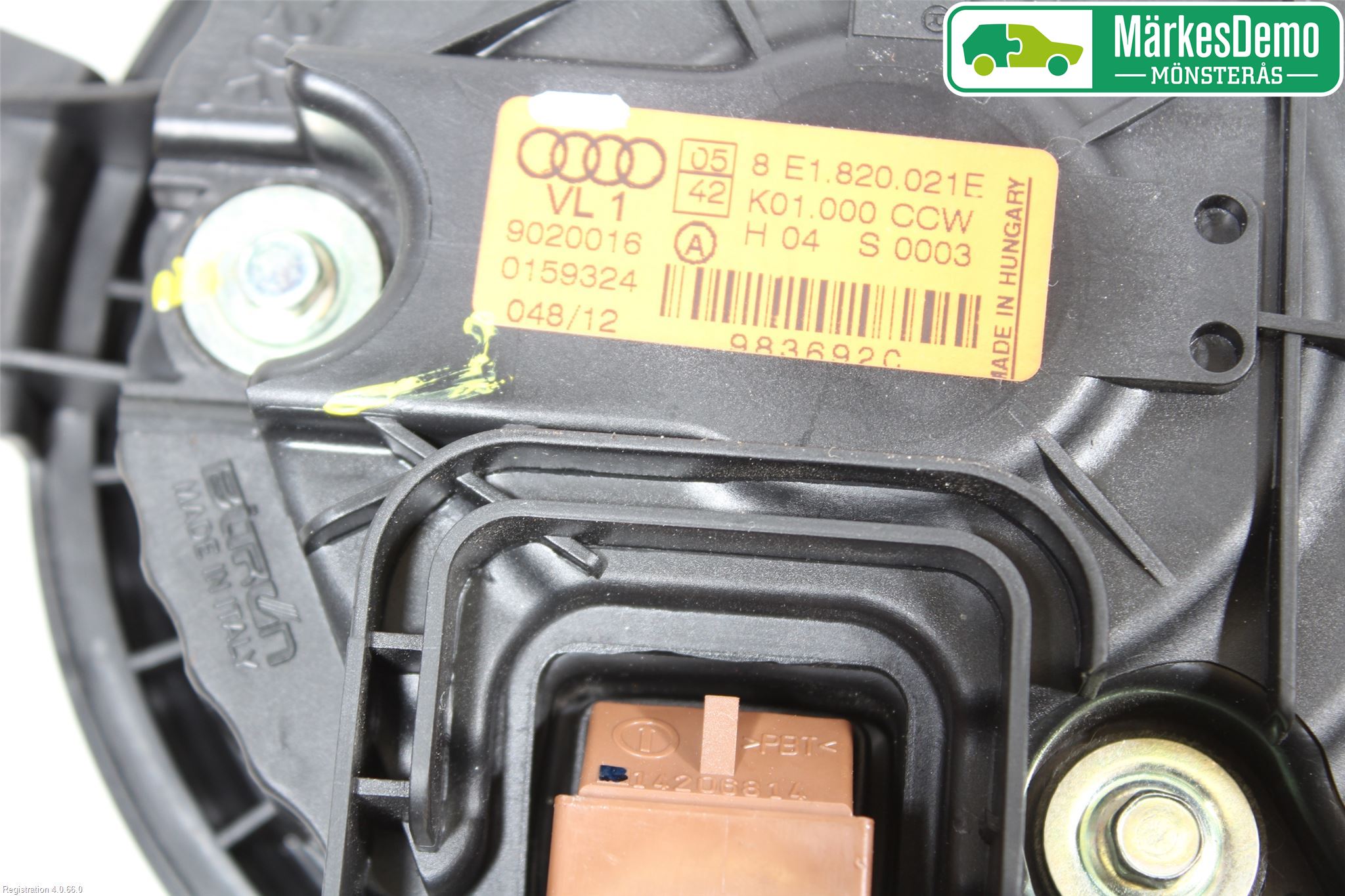 Seat EXEO Varmeapparat Viftemotor