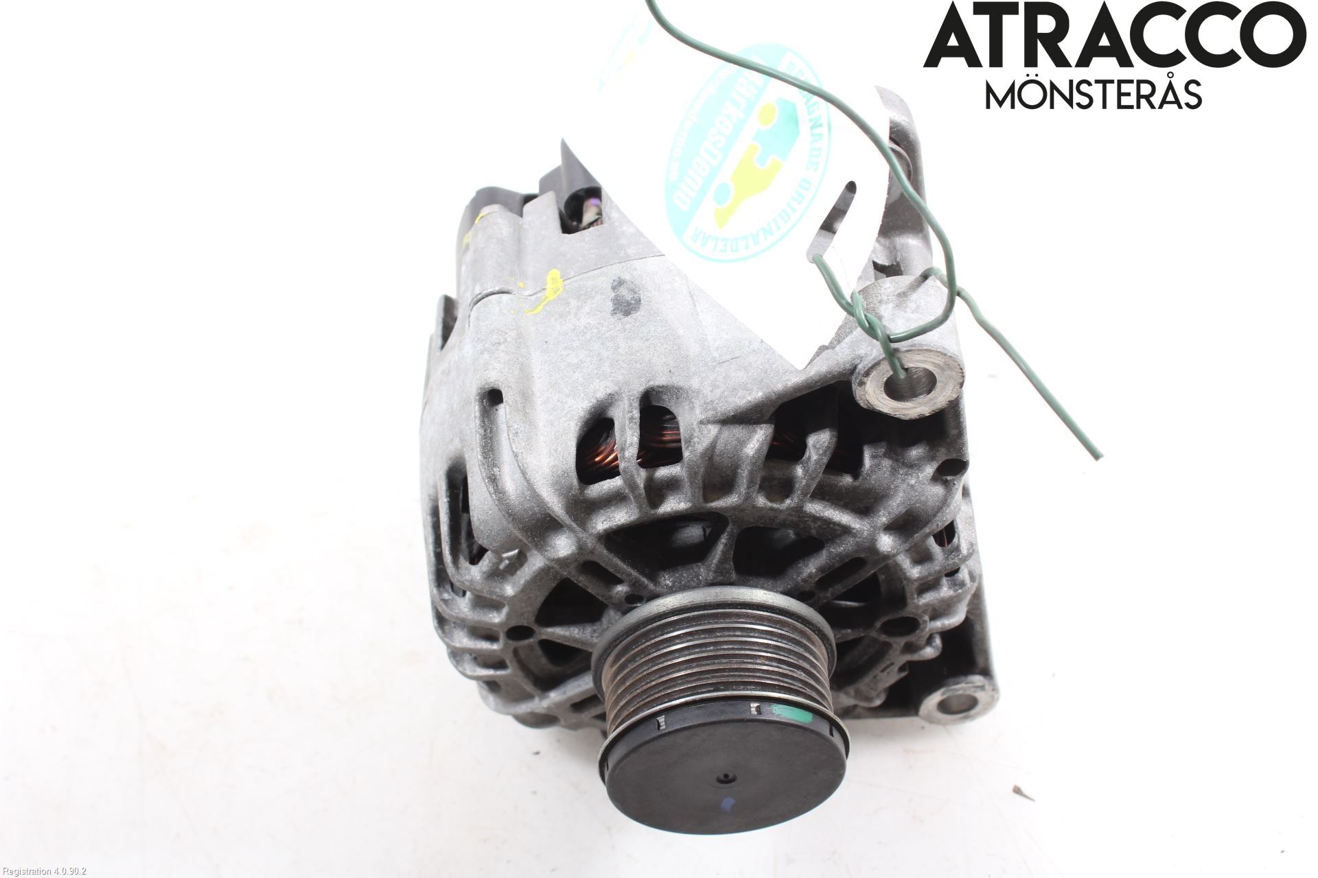 Peugeot 2008 13-20 Dynamo