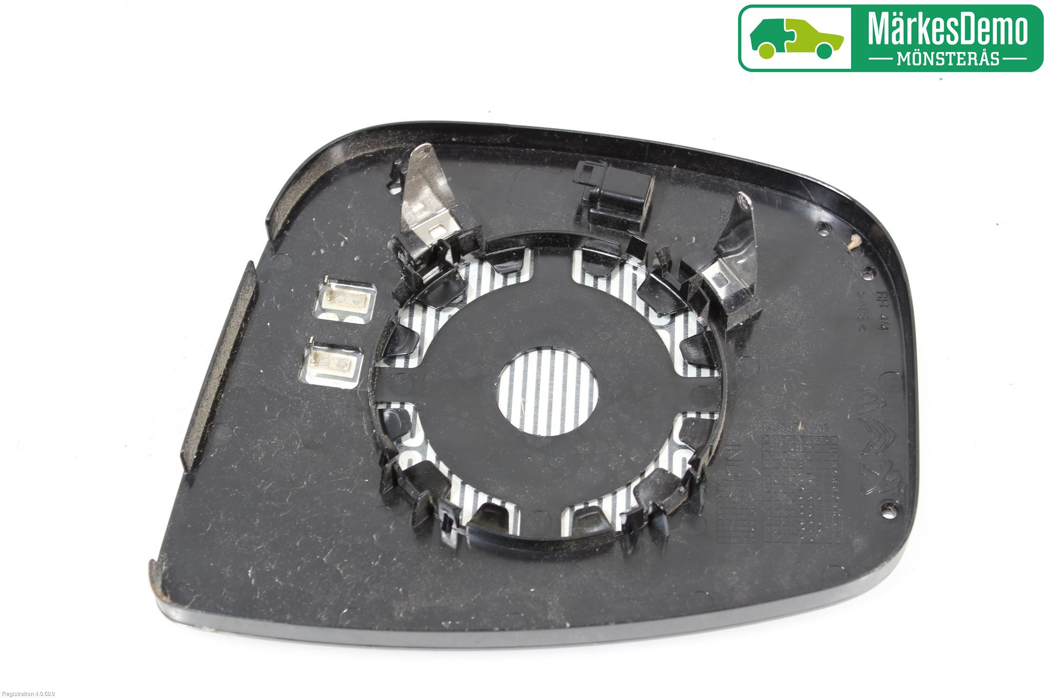 Peugeot EXPERT/E-EXPERT 17- Speil Glass H