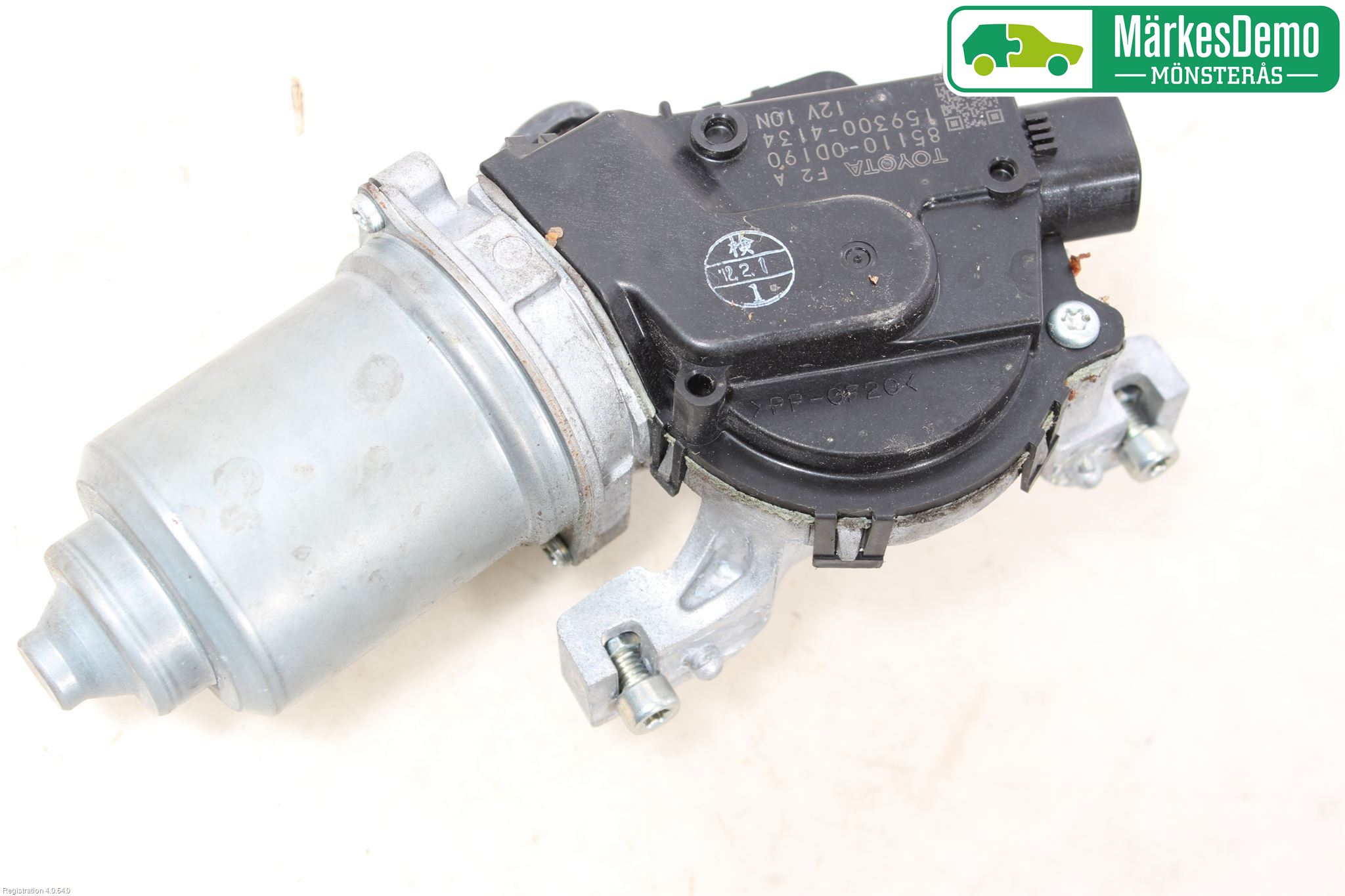 Toyota YARIS XP130 12-14 Viskermotor Frontrute