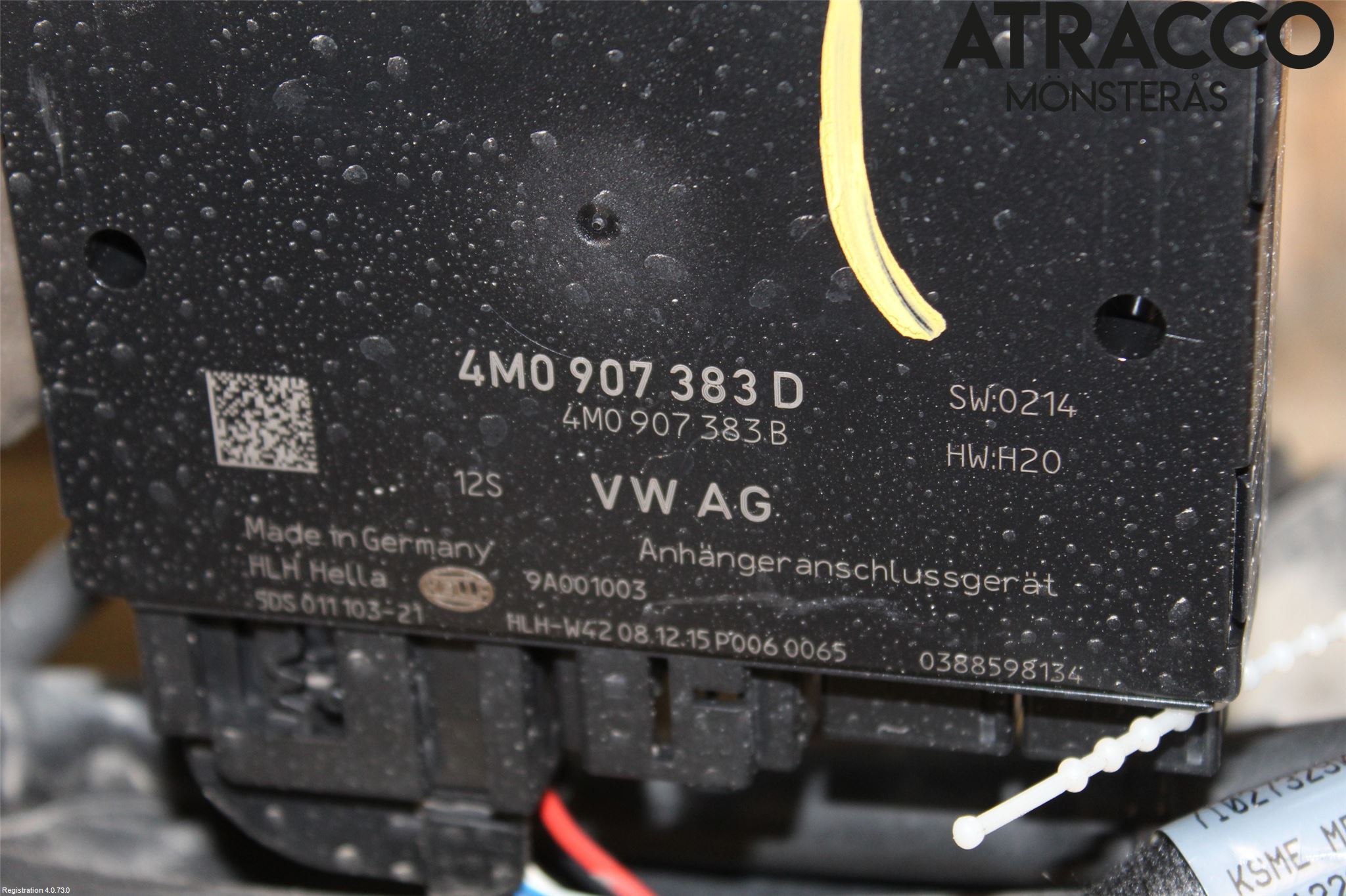 Audi A4/S4 B9 16-19 Tilhengerfeste