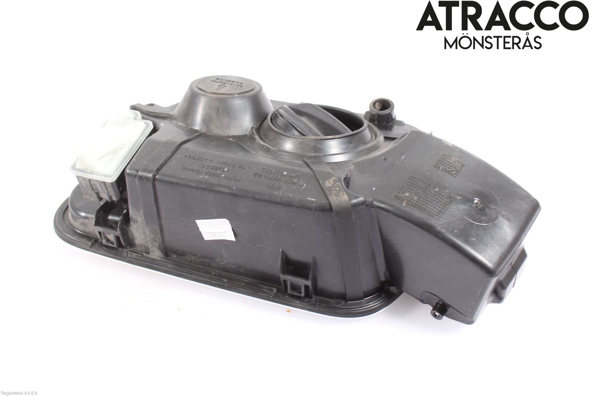 Peugeot 3008 17-24 Drivstoff Tankluke