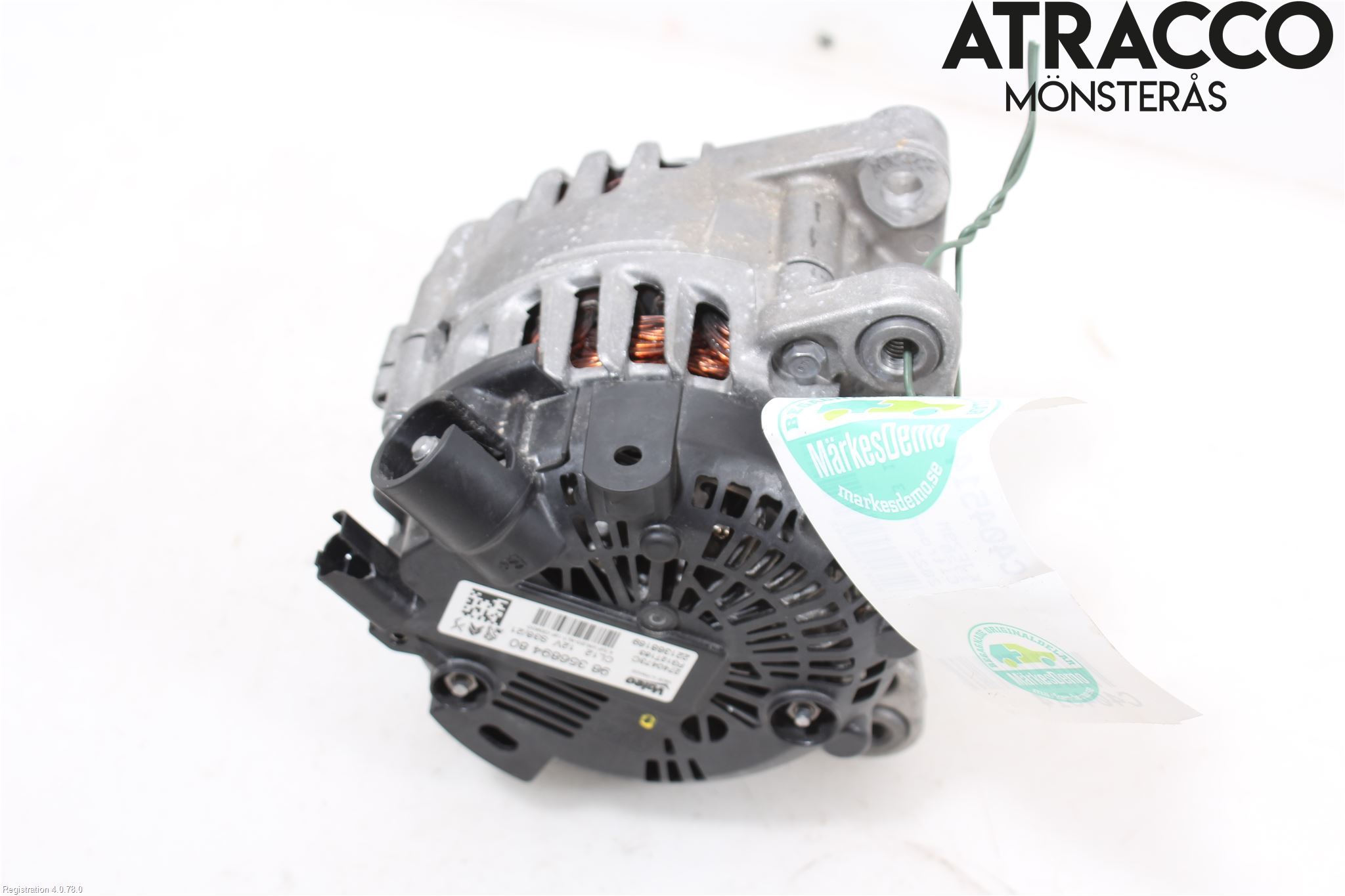 Citroen COTROEN C3 17-24 Dynamo
