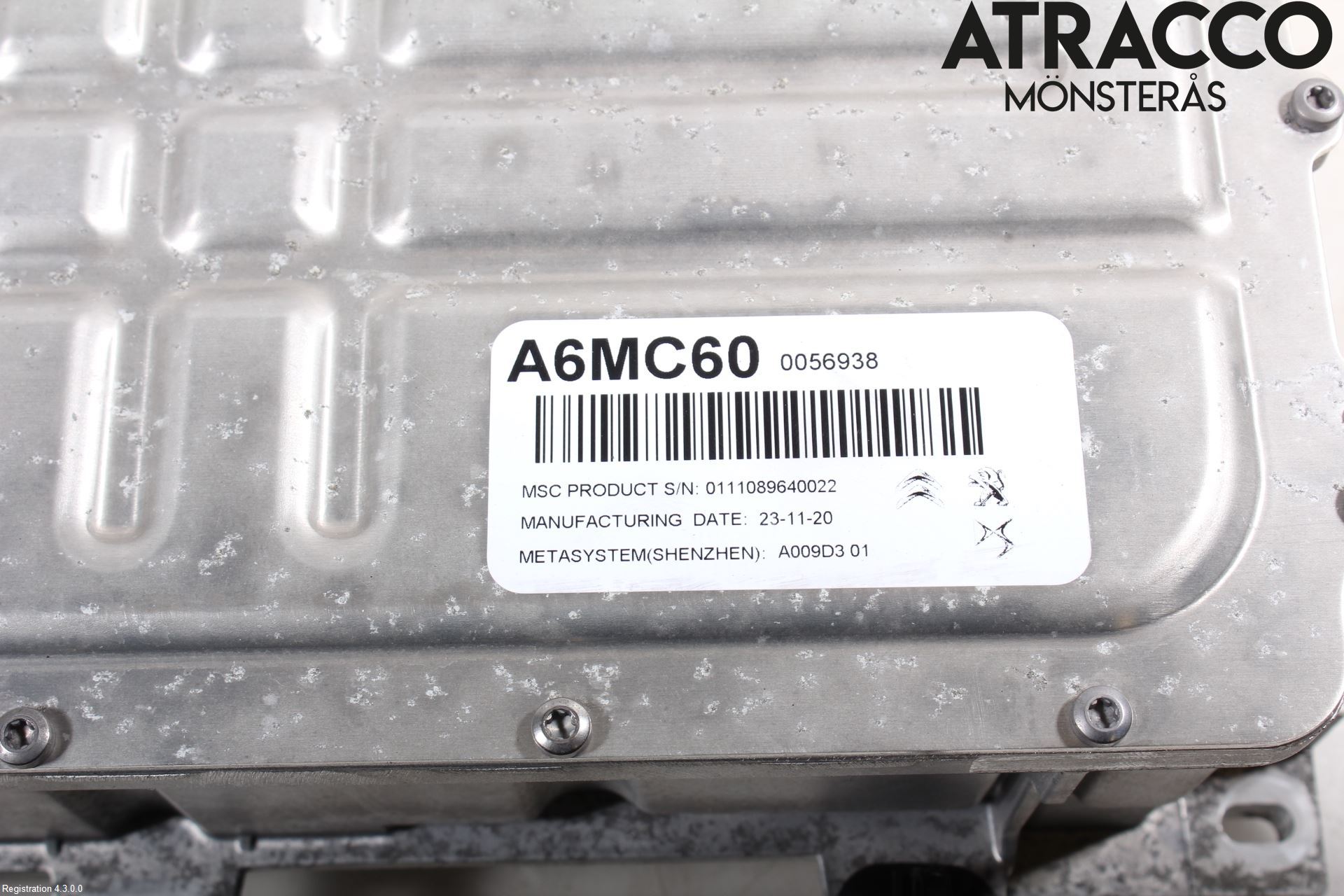 Peugeot 3008 17-24 Batterilader Hybrid