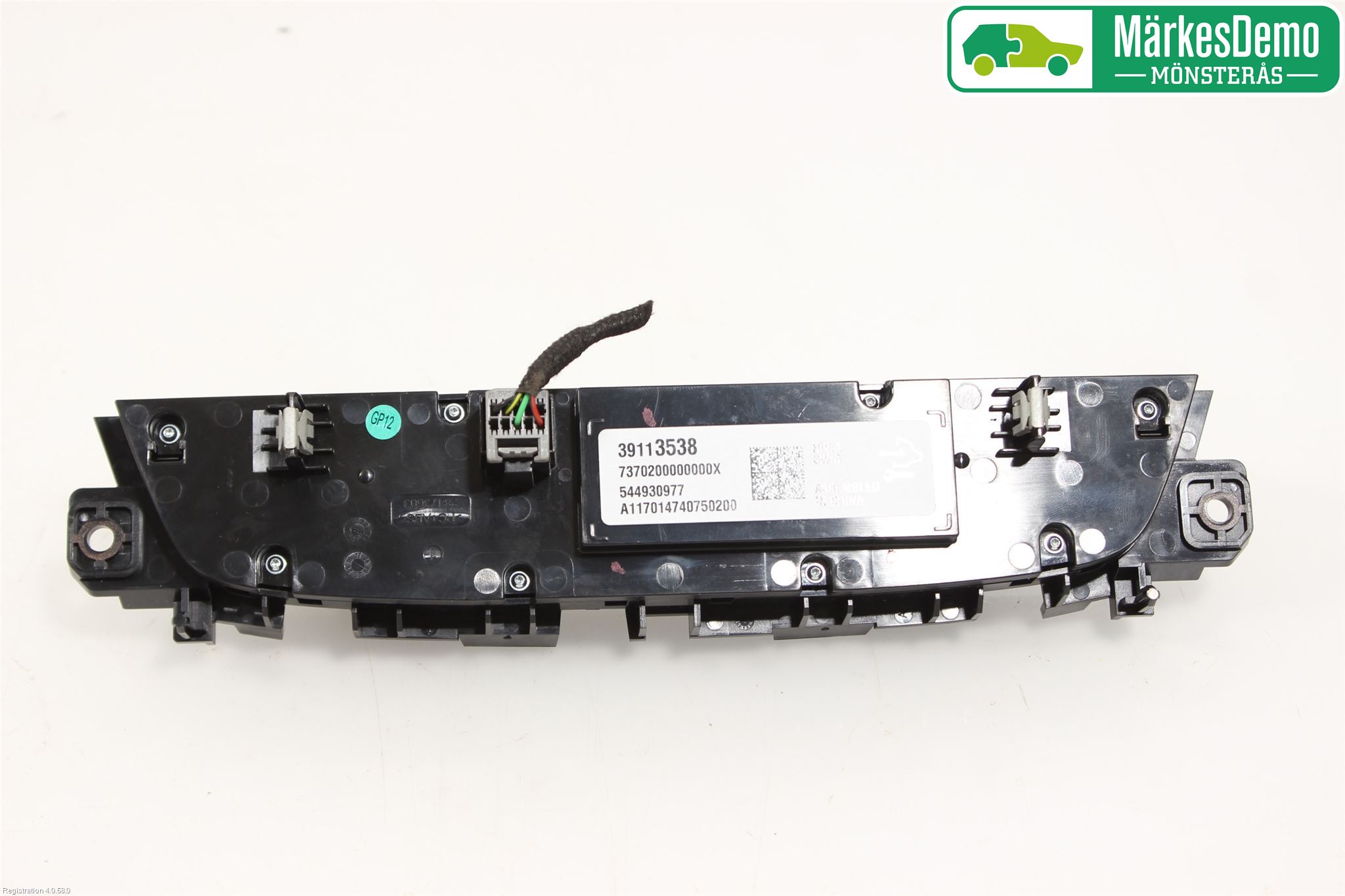 Opel INSIGNIA 17- Varme Ac Betjening-Display