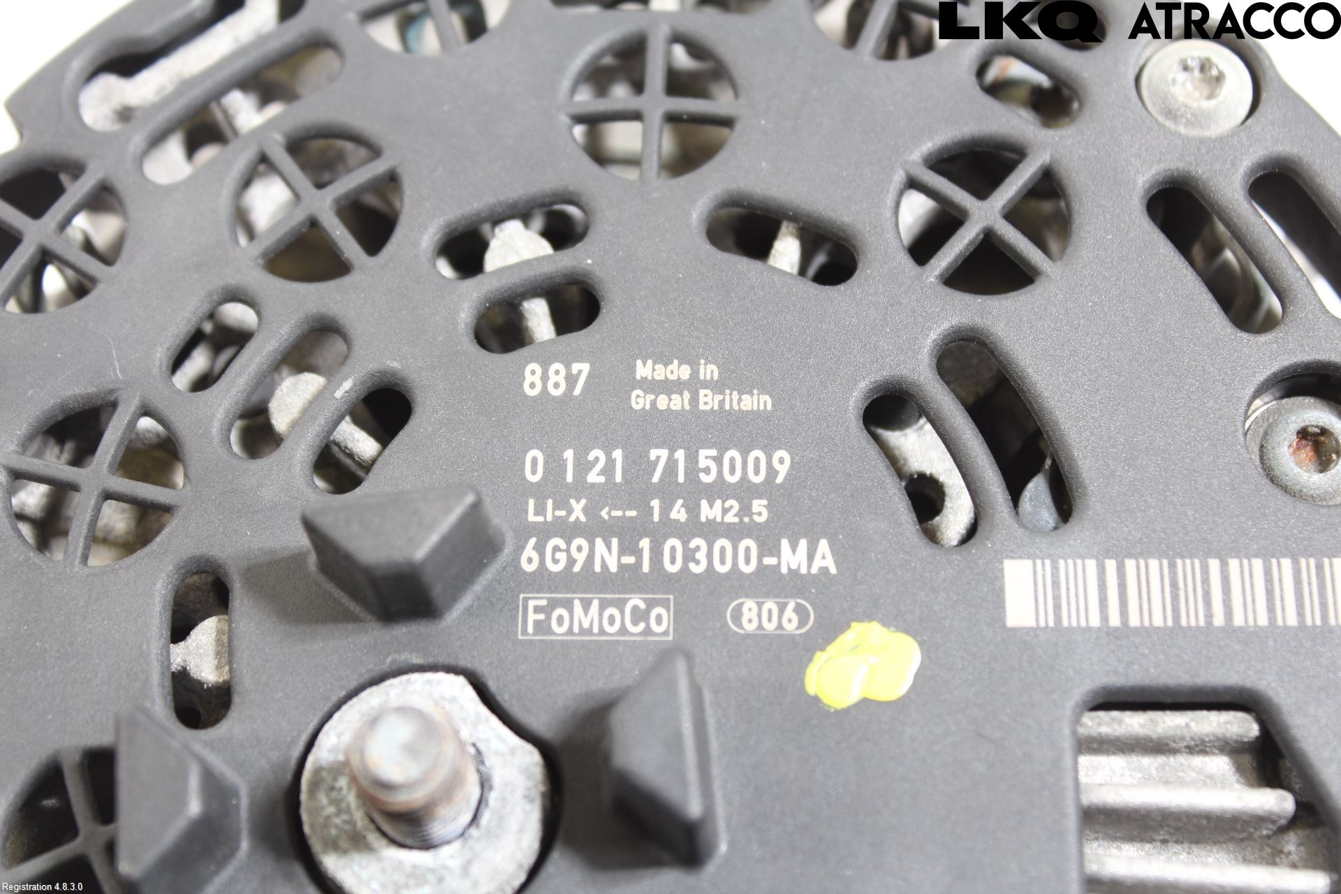 Volvo XC90 07-14 Dynamo