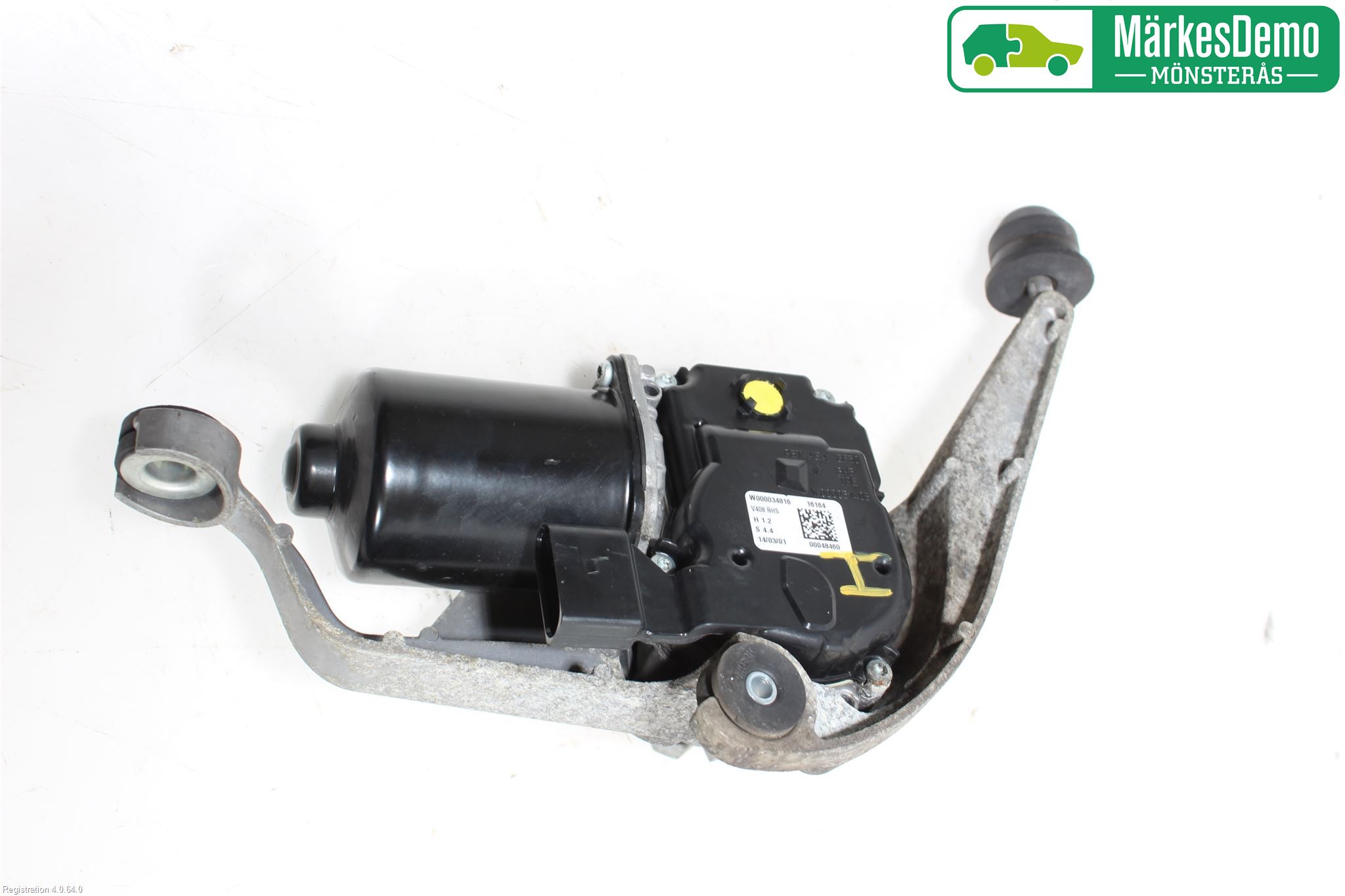 Ford TRANSIT/TOURNEO CONNECT 13-22 Viskermotor Frontrute