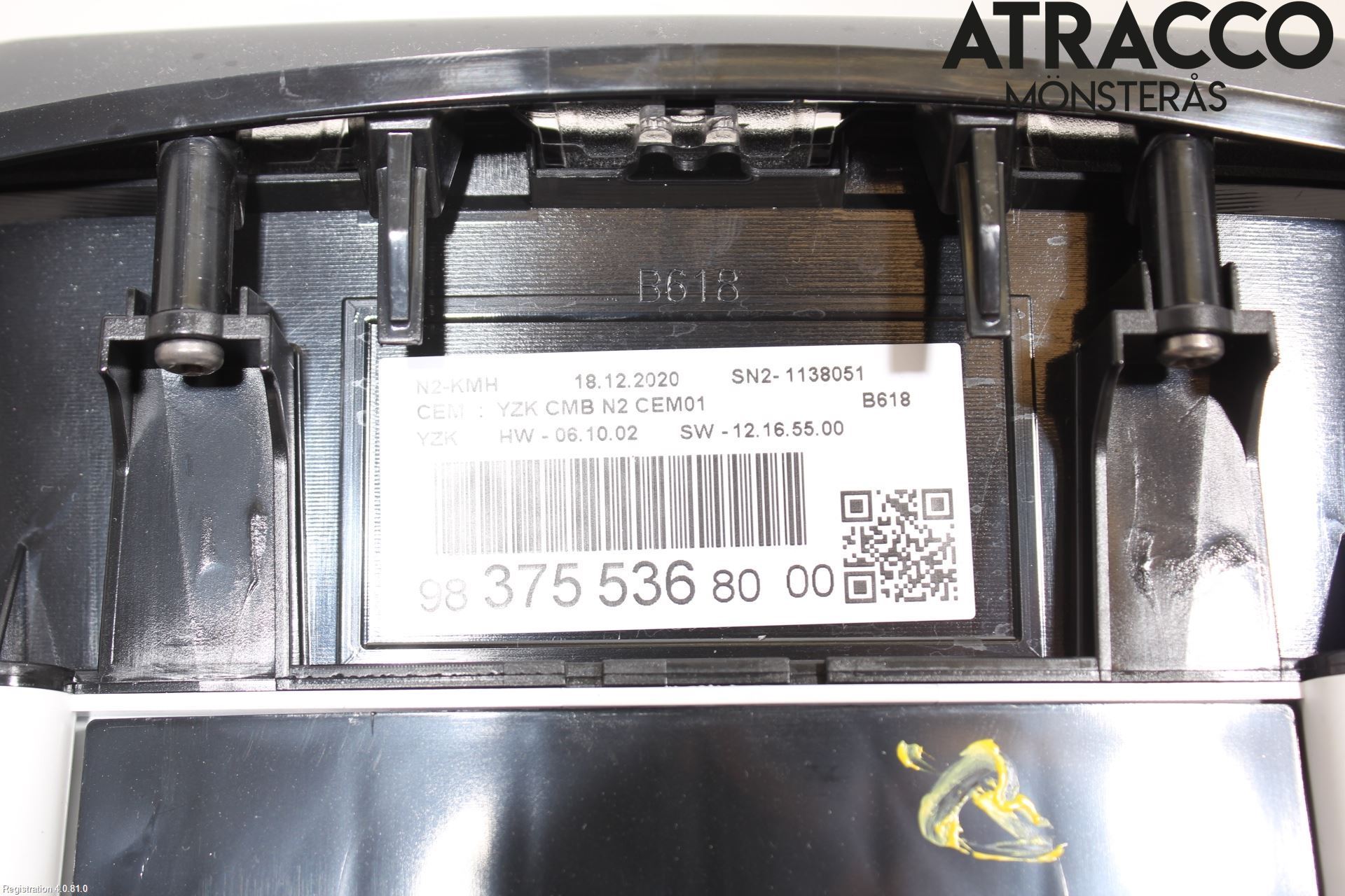 Citroen COTROEN C3 17-24 Instr Kombinert