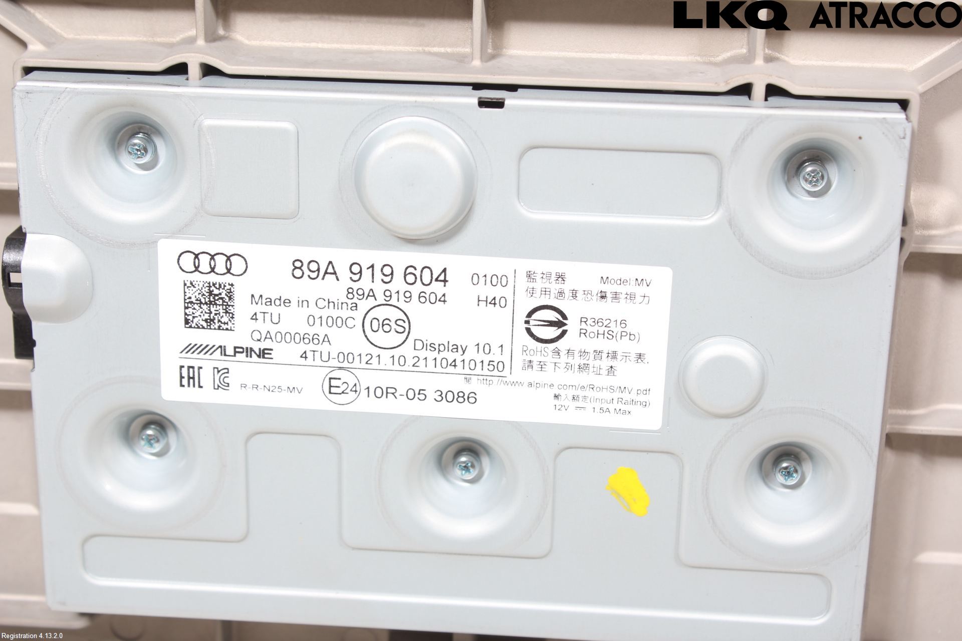 Audi Q4 E-TRON FZ 22- Multifunktionsdisplay
