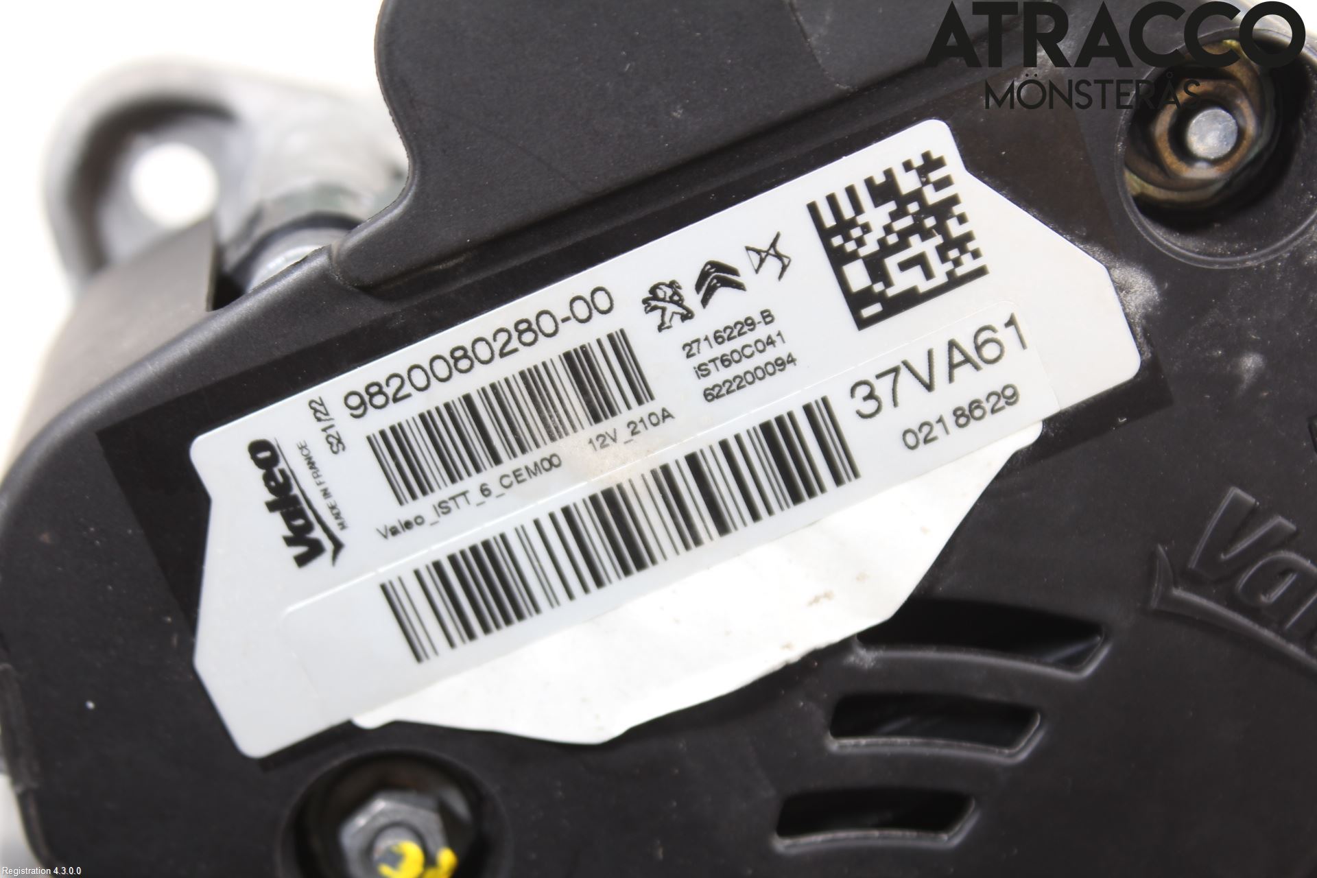 Peugeot 3008 17-24 Dynamo