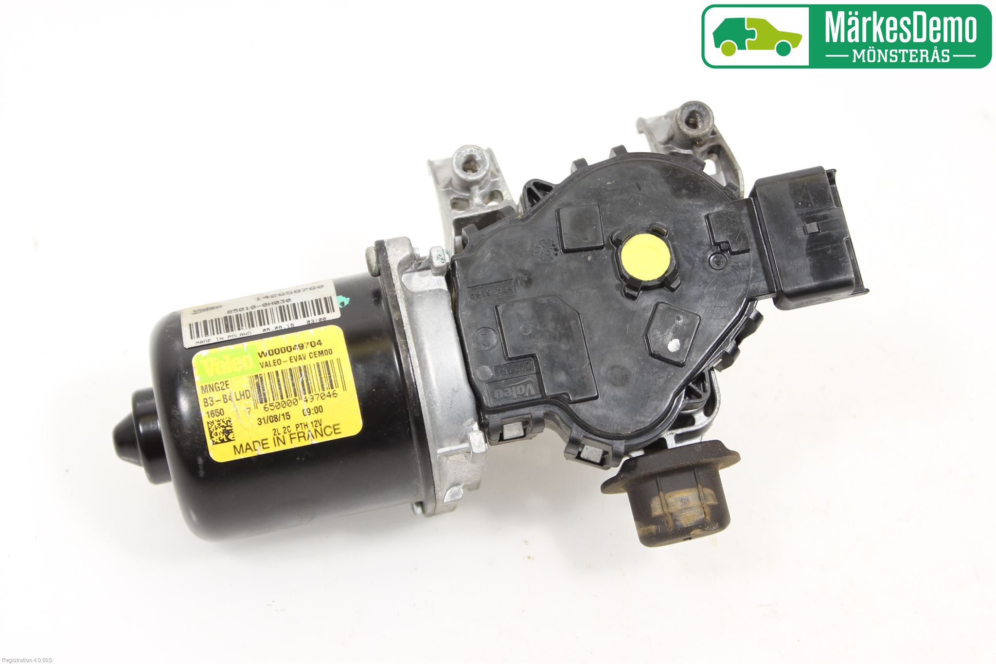 Citroen C1 14-22 Viskermotor Frontrute