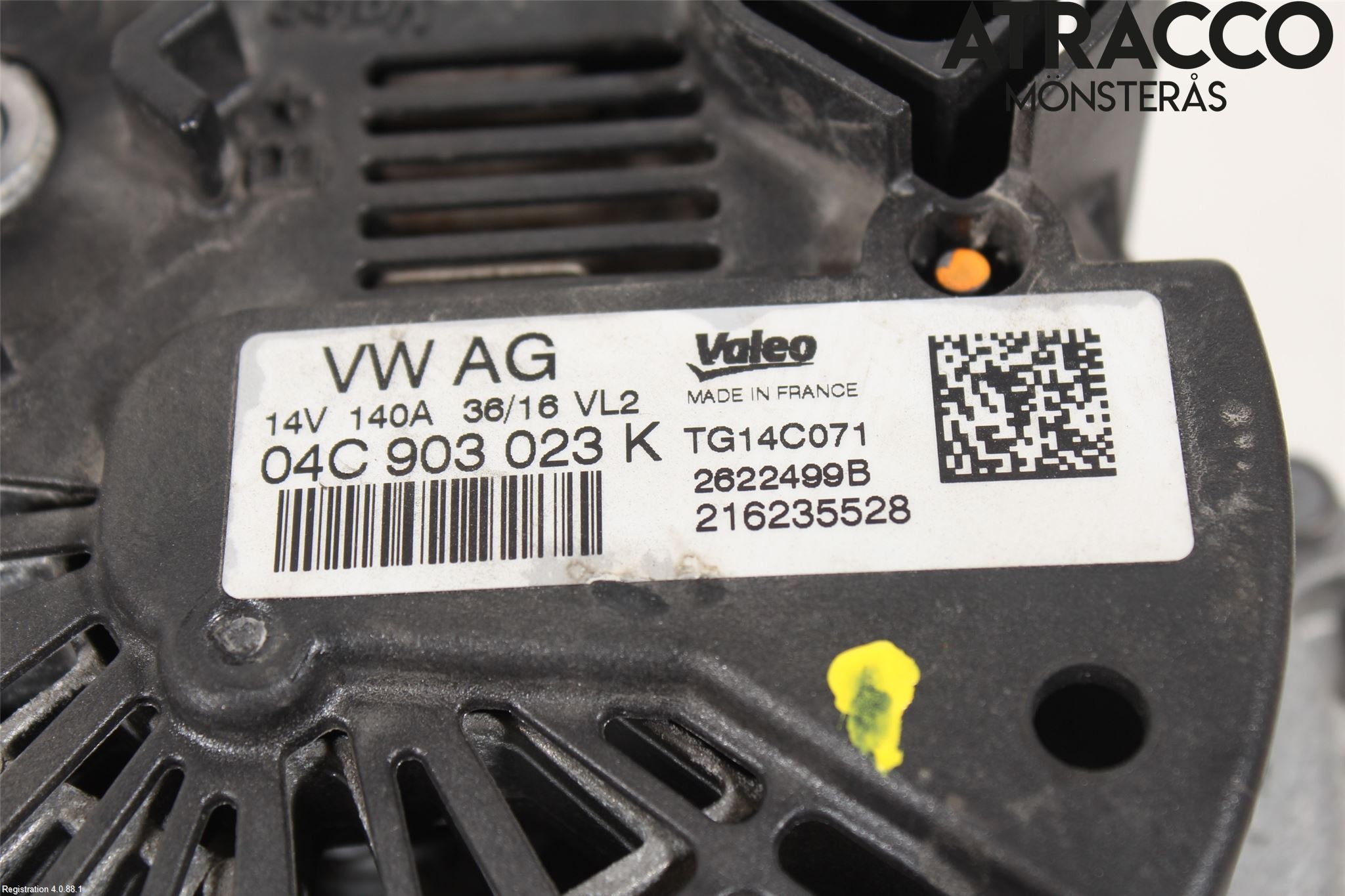 Audi A3/S3 8V 13-20 Dynamo