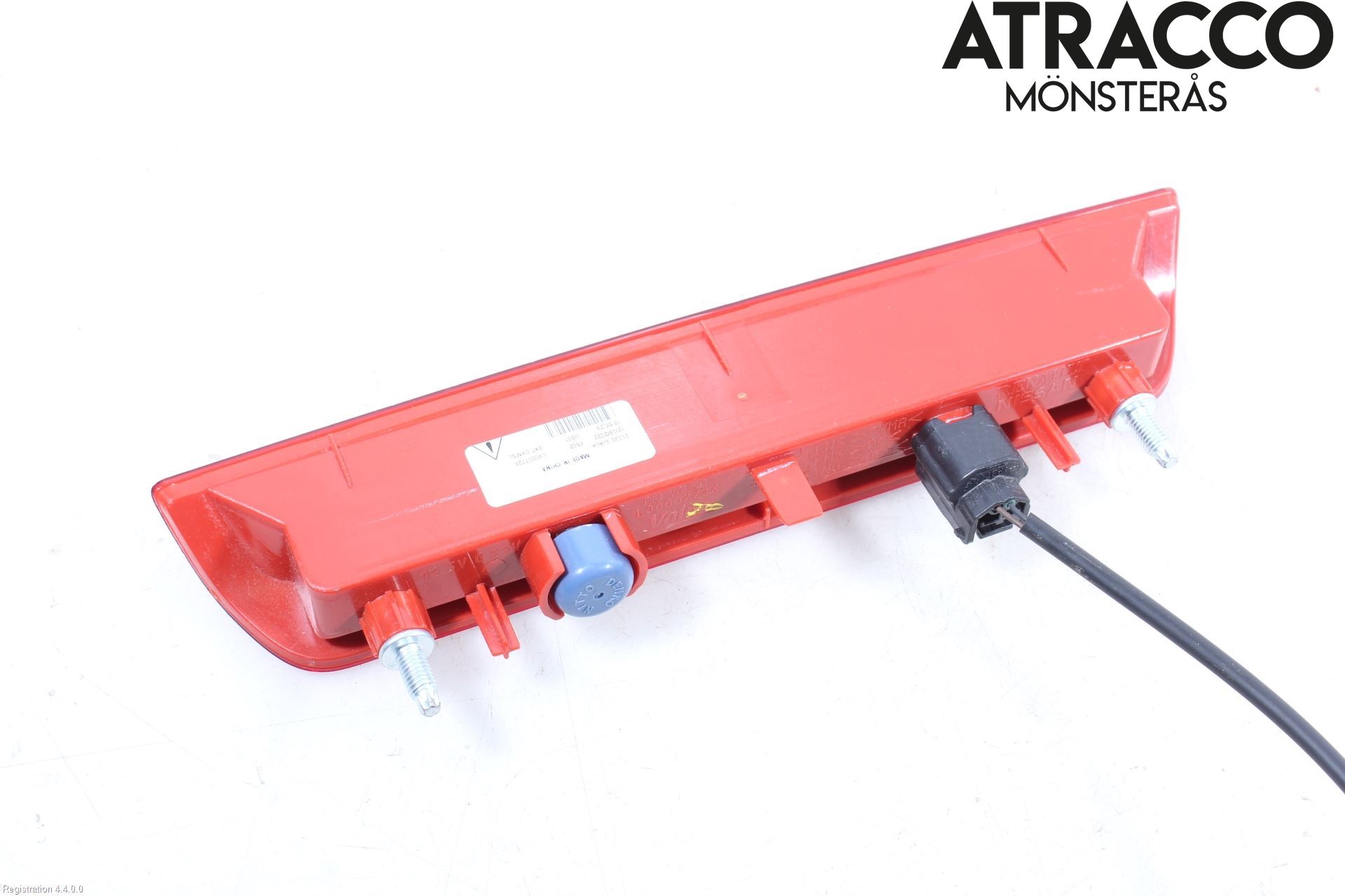 Mitsubishi ECLIPS CROSS Bremselys Bakrute