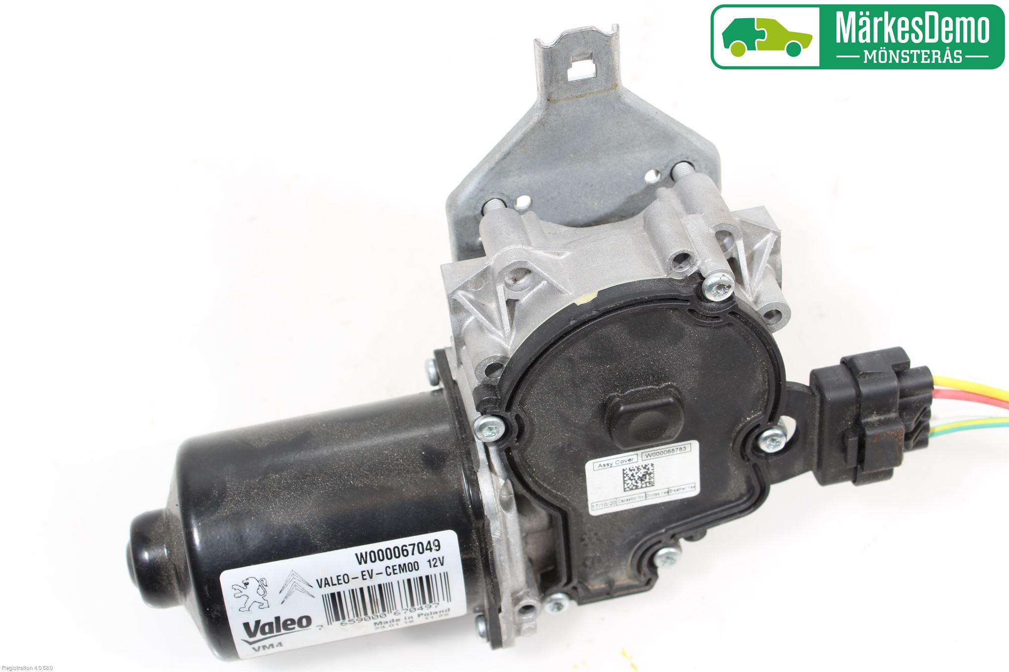 Peugeot EXPERT/E-EXPERT 17- Viskermotor Frontrute