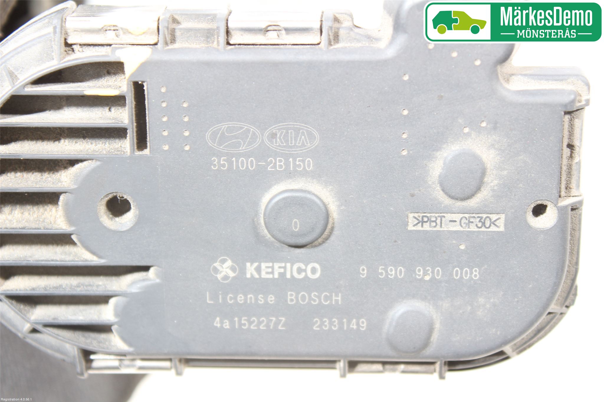 Kia RIO 12-16 Inns Spjeldhus