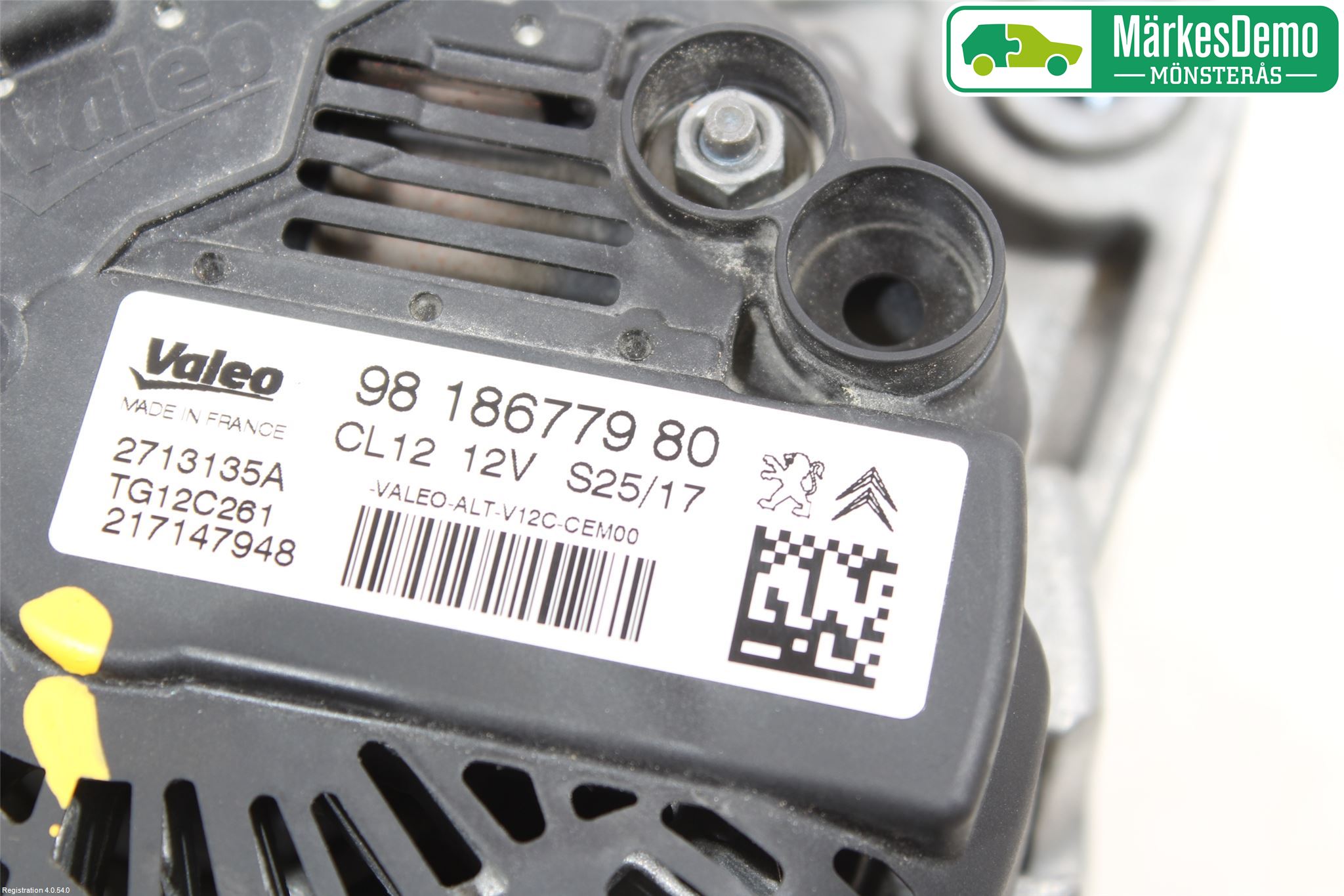 Peugeot 2008 13-20 Dynamo