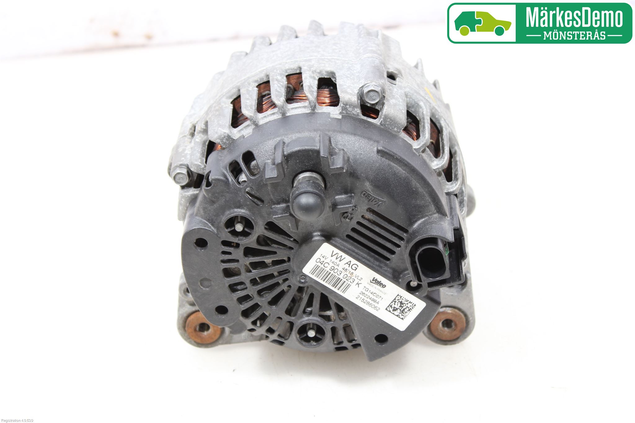 Volkswagen VW GOLF / E-GOLF VII 13-20 Dynamo