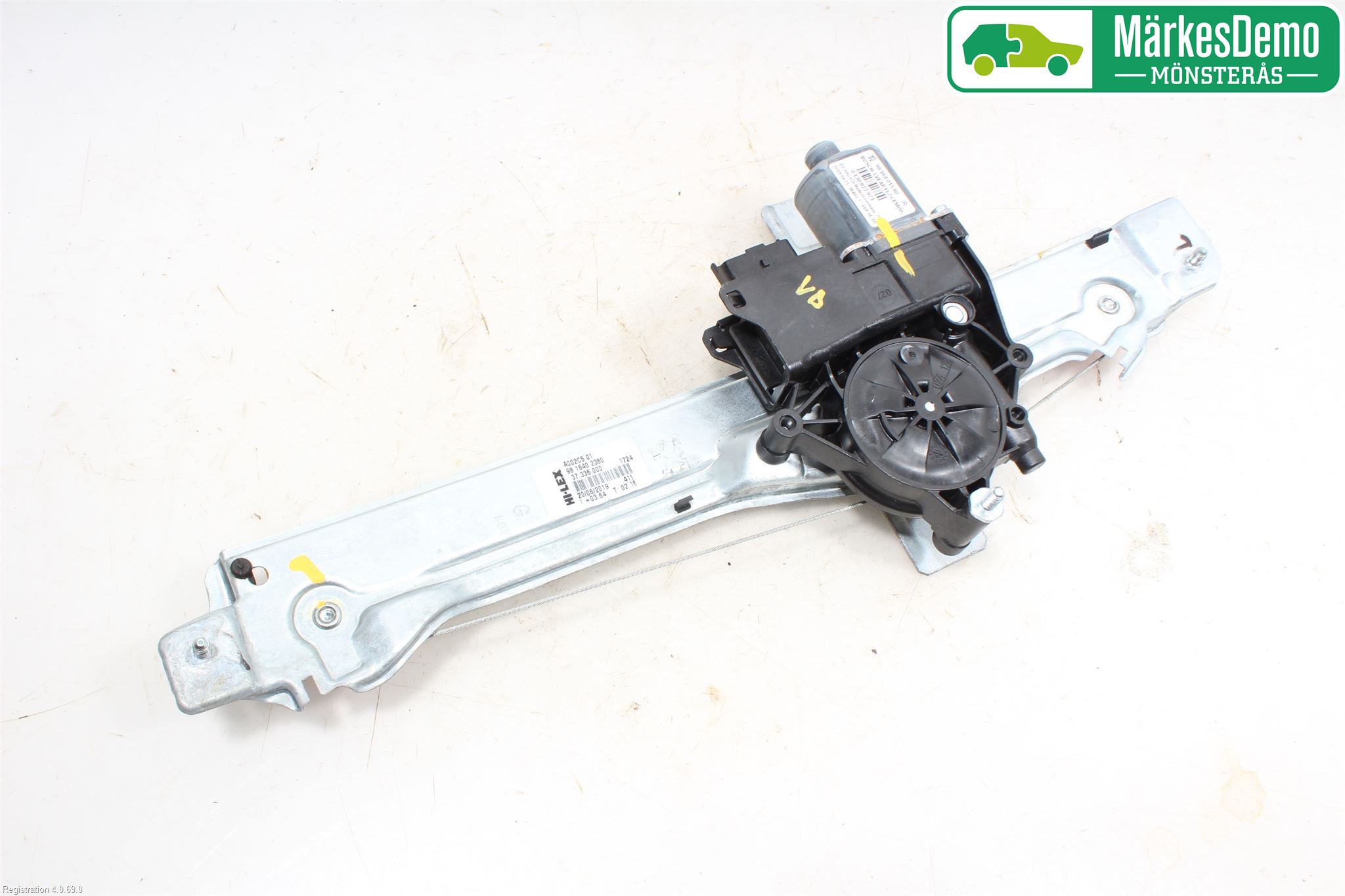 Peugeot 208/E-208 20- Vindusheis El Komp