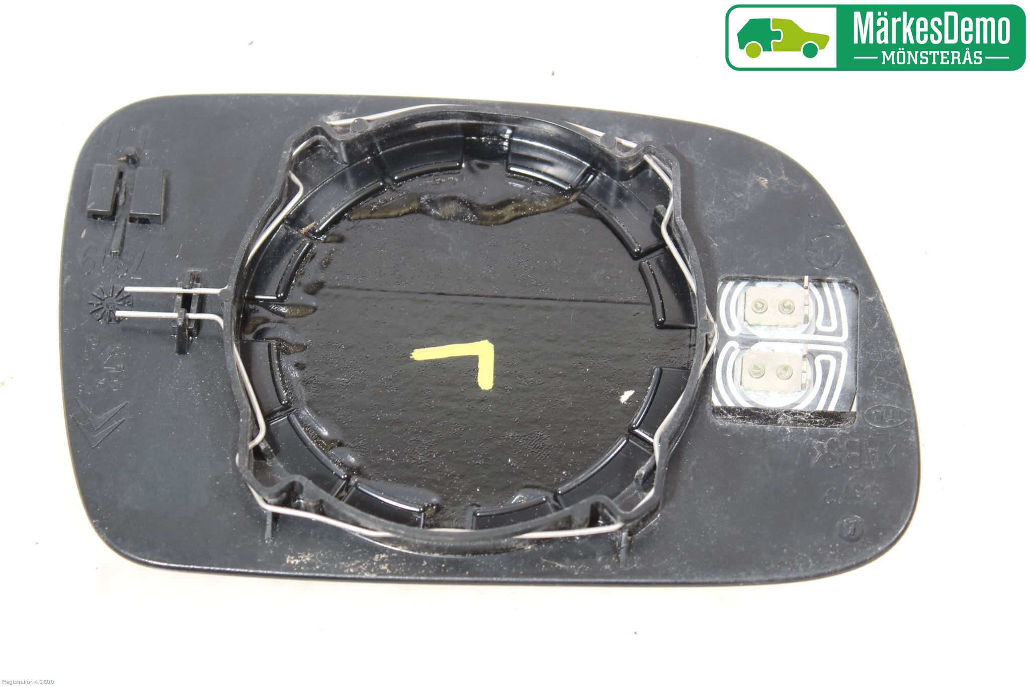 Peugeot 307     05-08 Speil Glass V