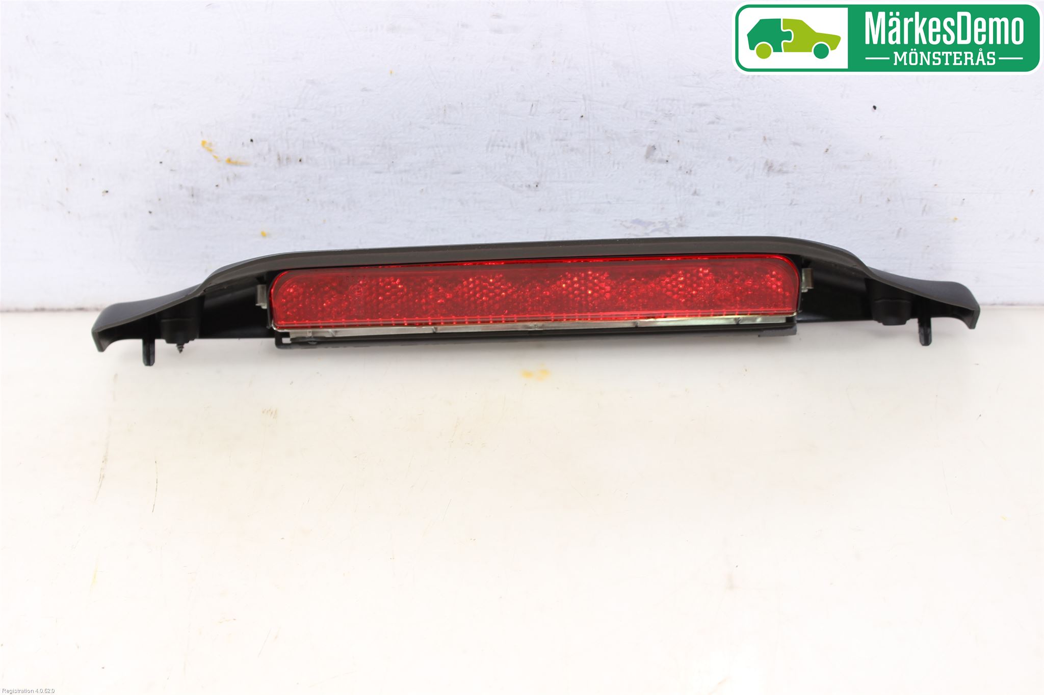 Ford KA 09-16 Bremselys Bakrute
