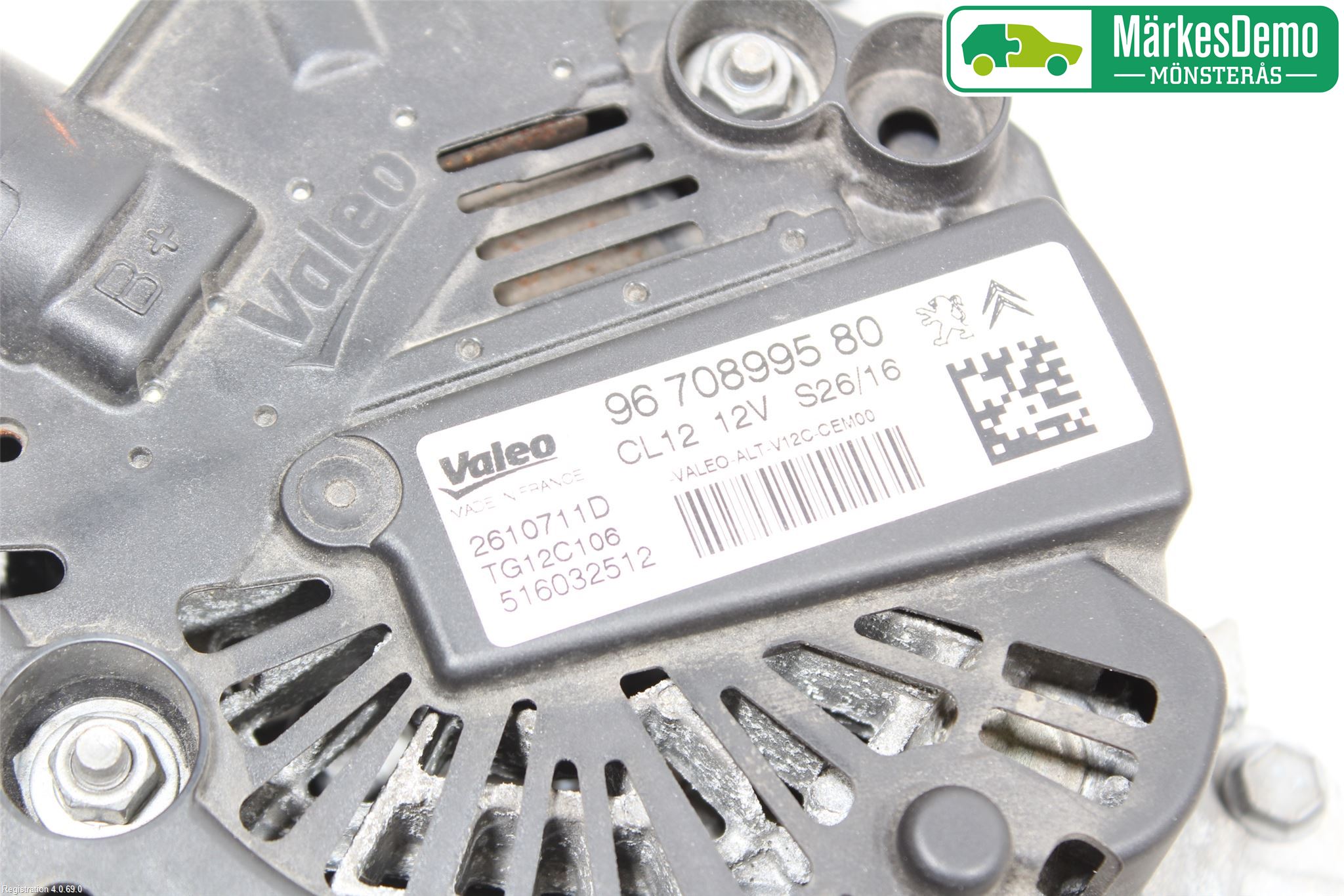 Peugeot 2008 13-20 Dynamo