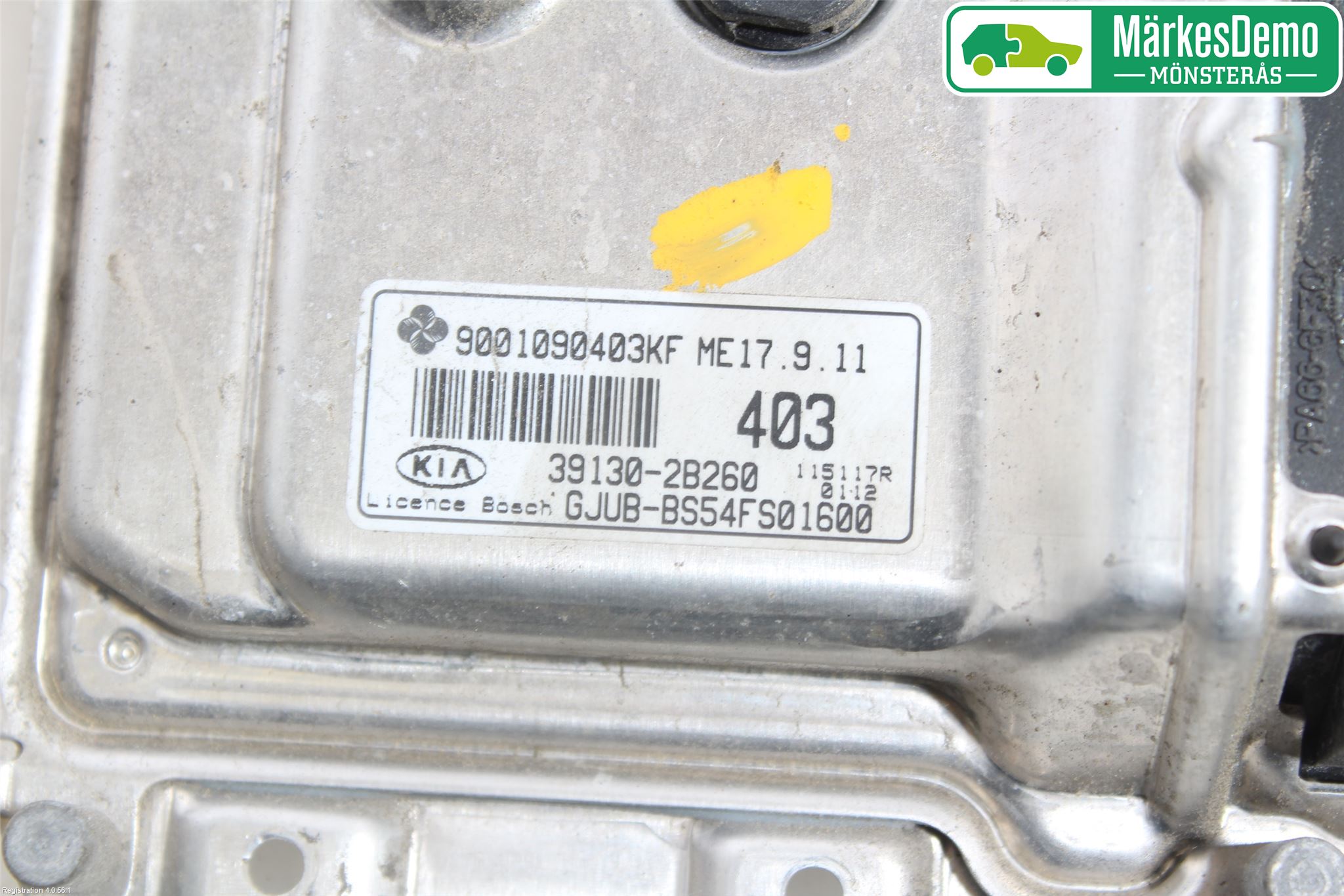 Kia RIO 12-16 Styreenhet Innsprøytning