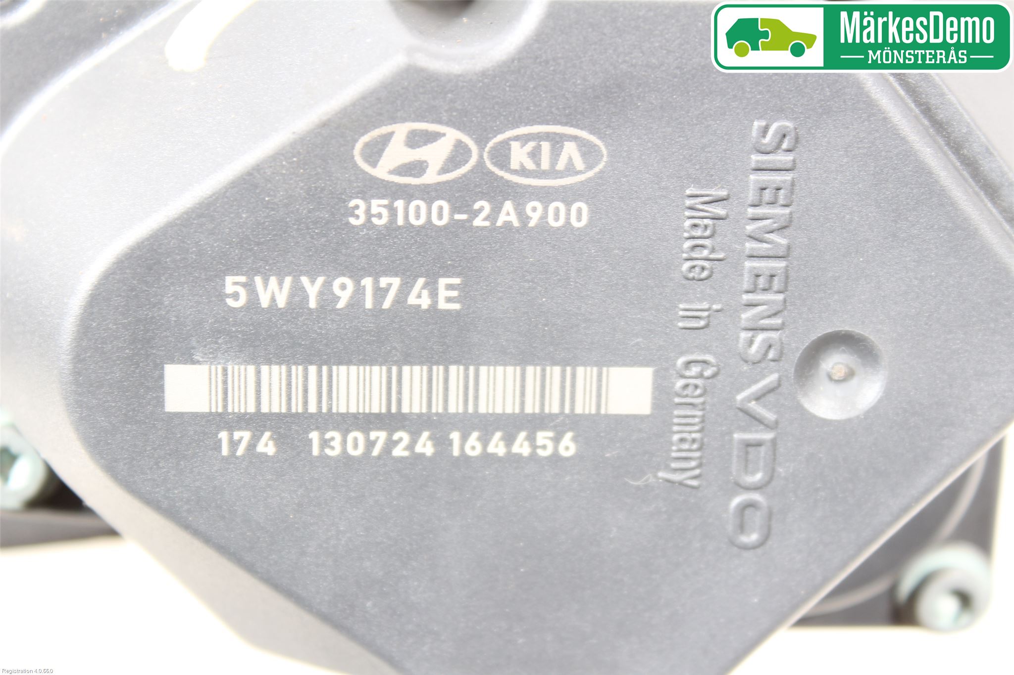 Kia CEED 12-18 Inns Spjeldhus