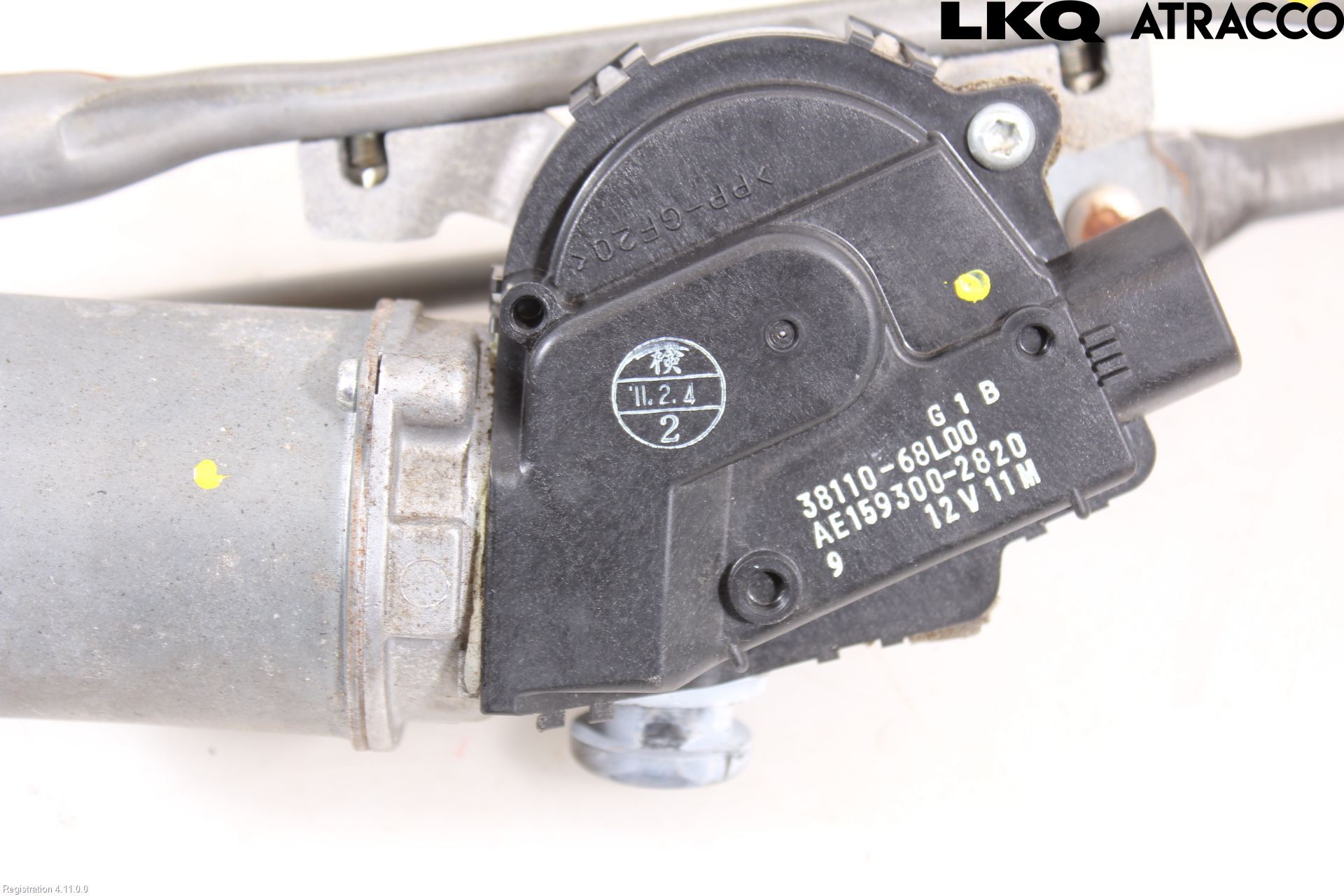 Suzuki SWIFT 11-16 Viskermotor Frontrute