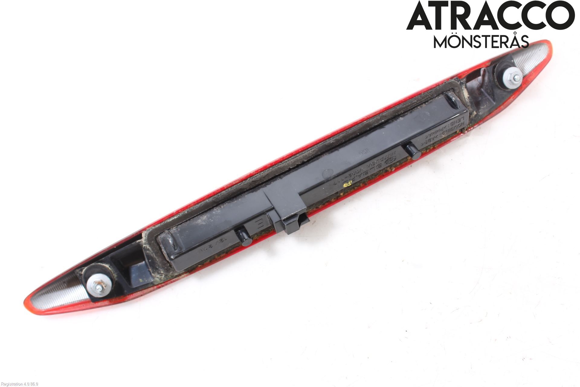 Subaru OUTBACK 10-15 Bremselys Bakrute