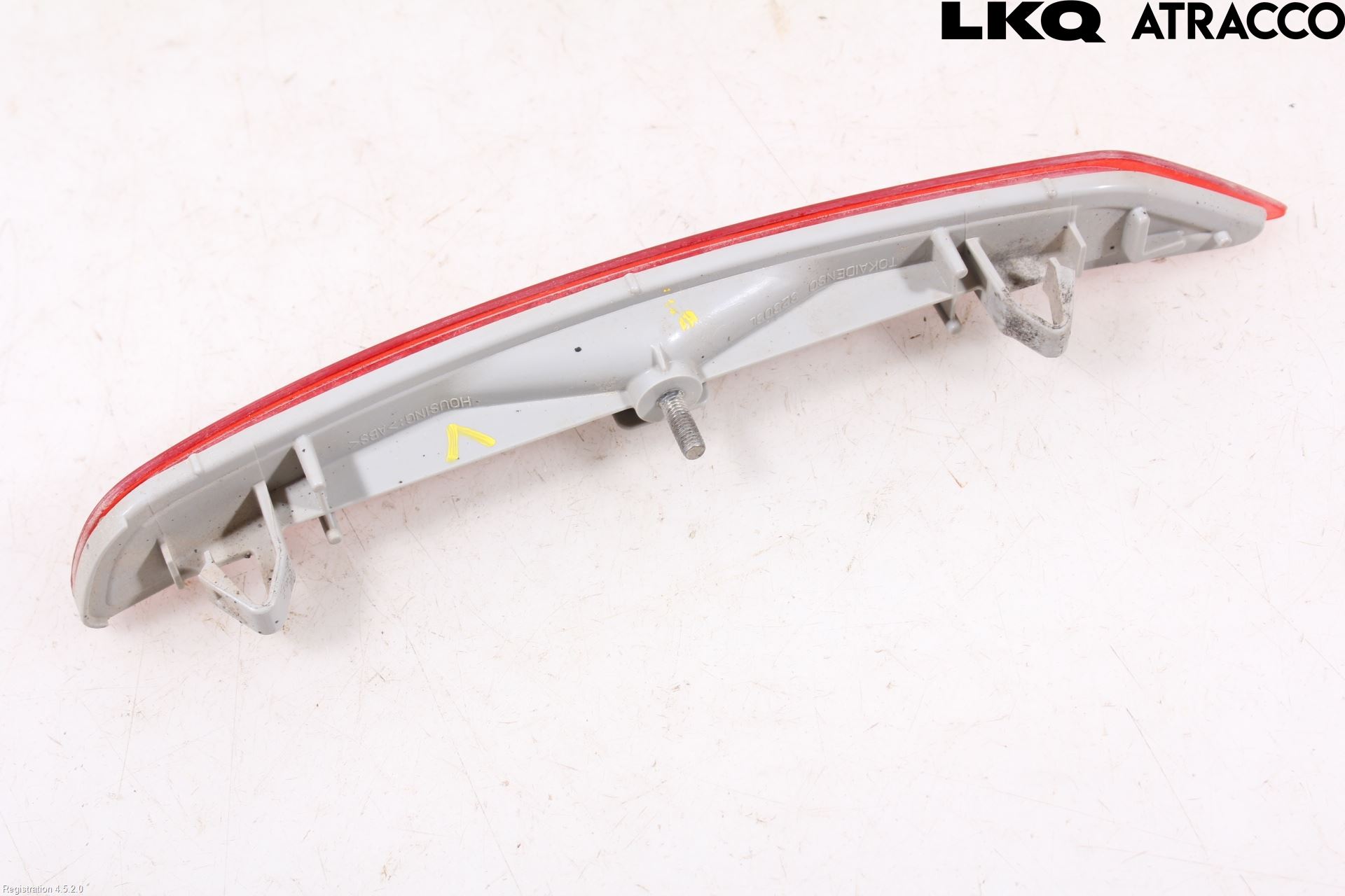 Subaru FORESTER SJ 13-18 Refleks Bak